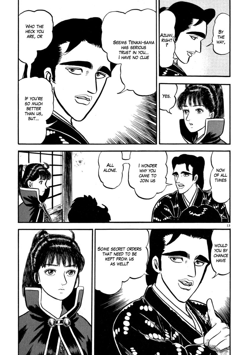 Page 13