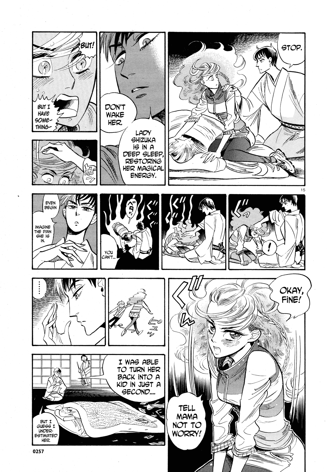 Page 15