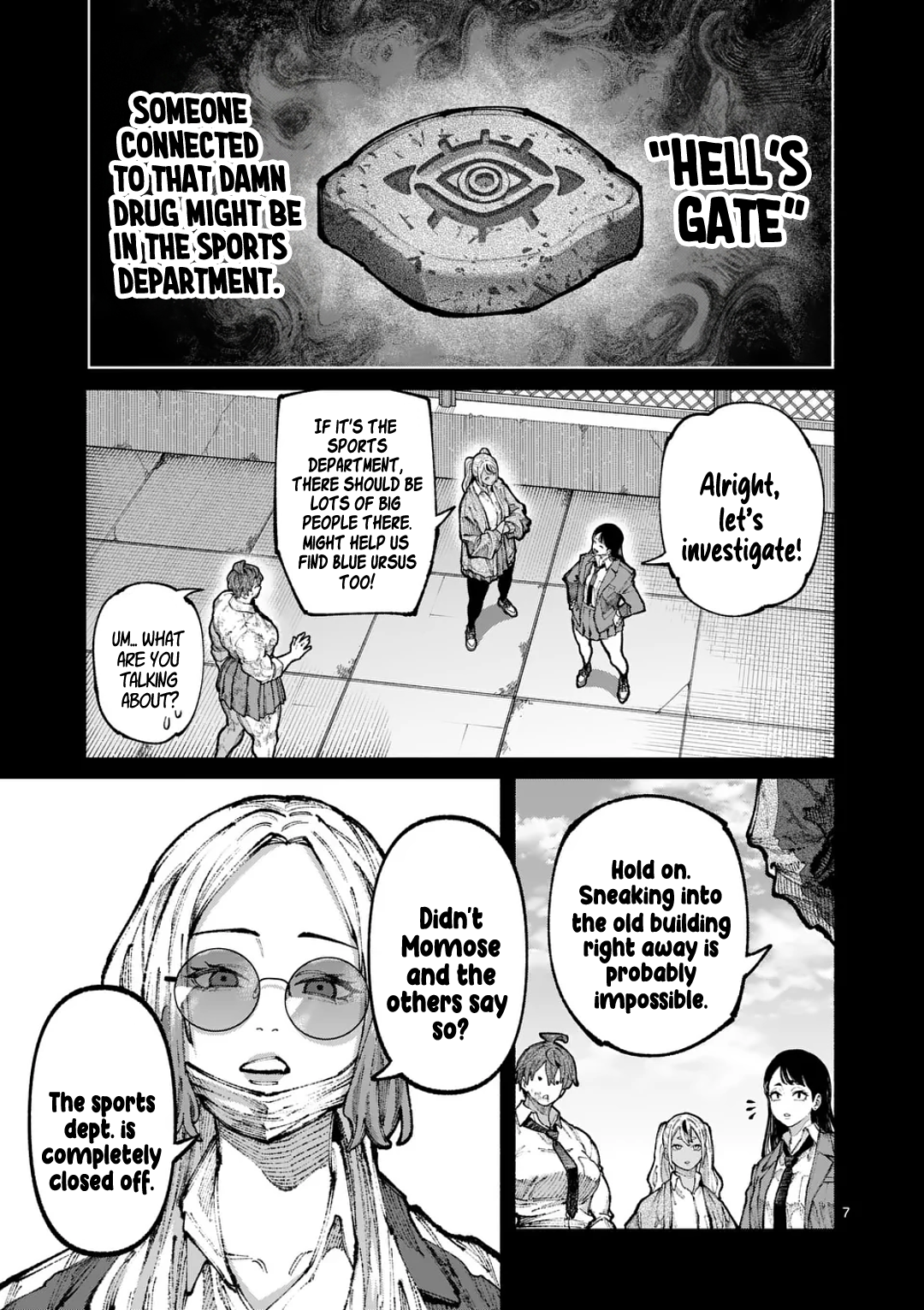 Page 7