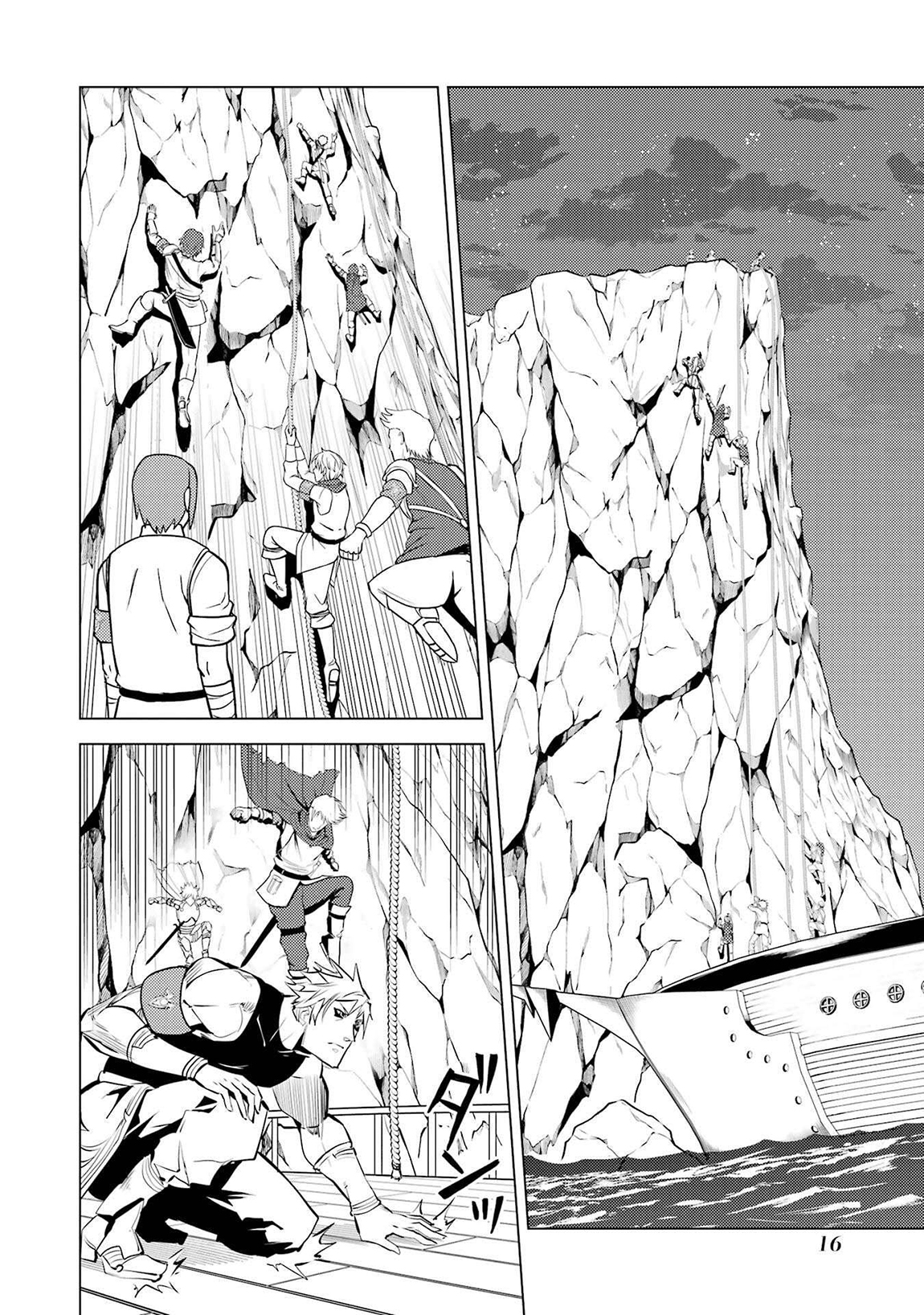 Page 16