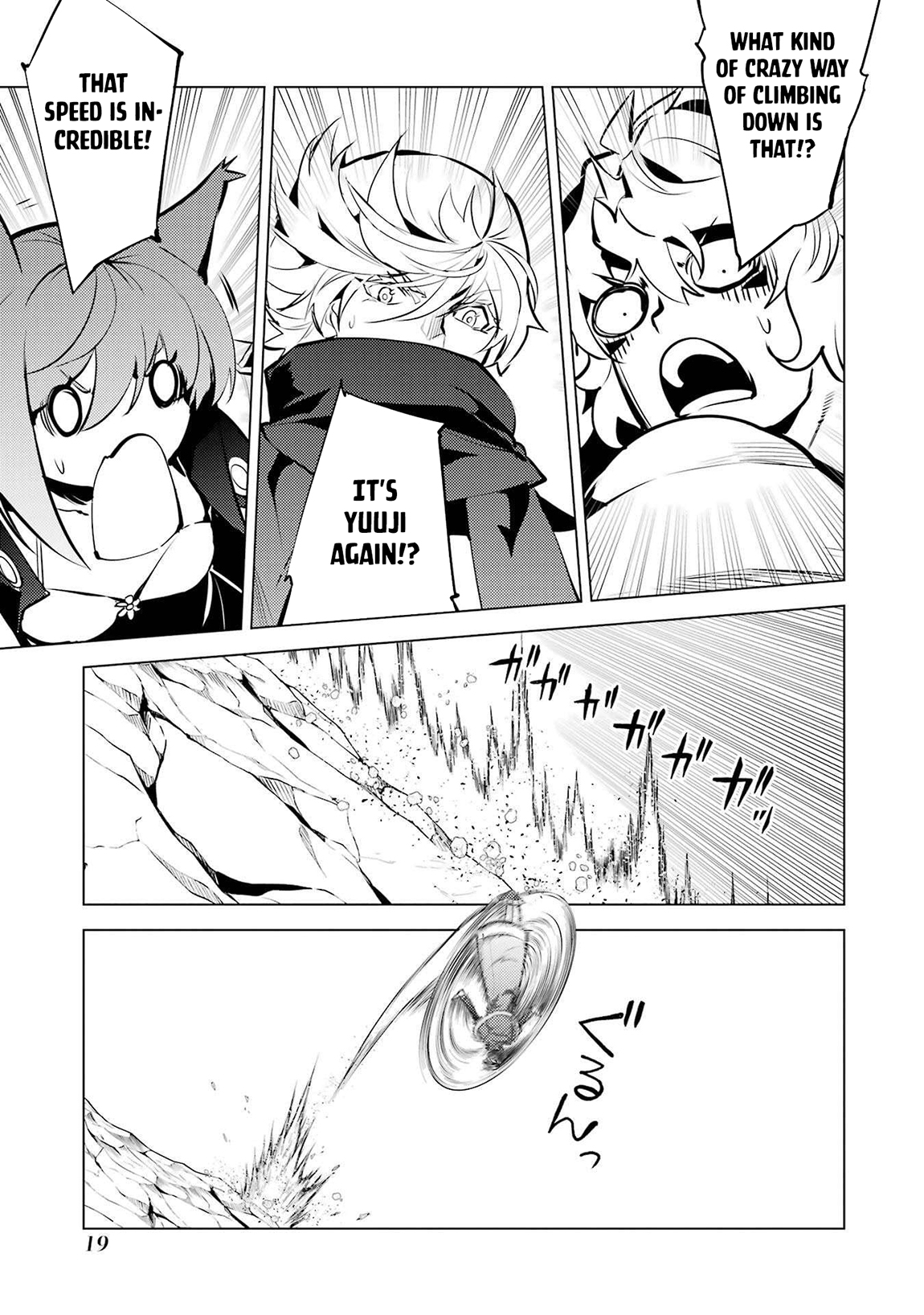 Page 19