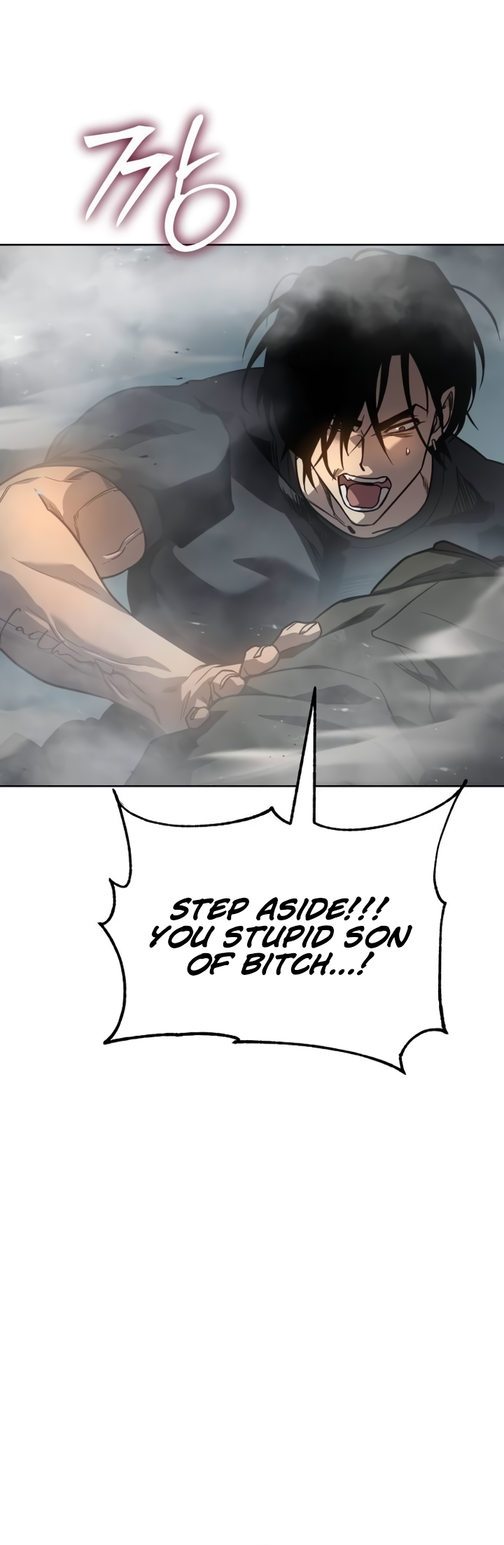 Page 193