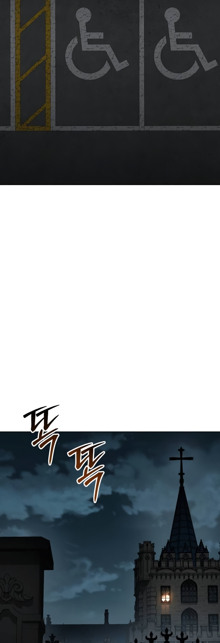 Page 217