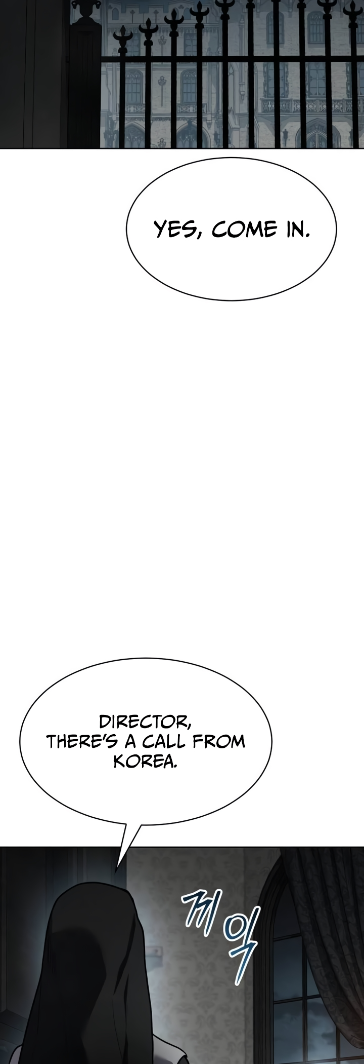 Page 218