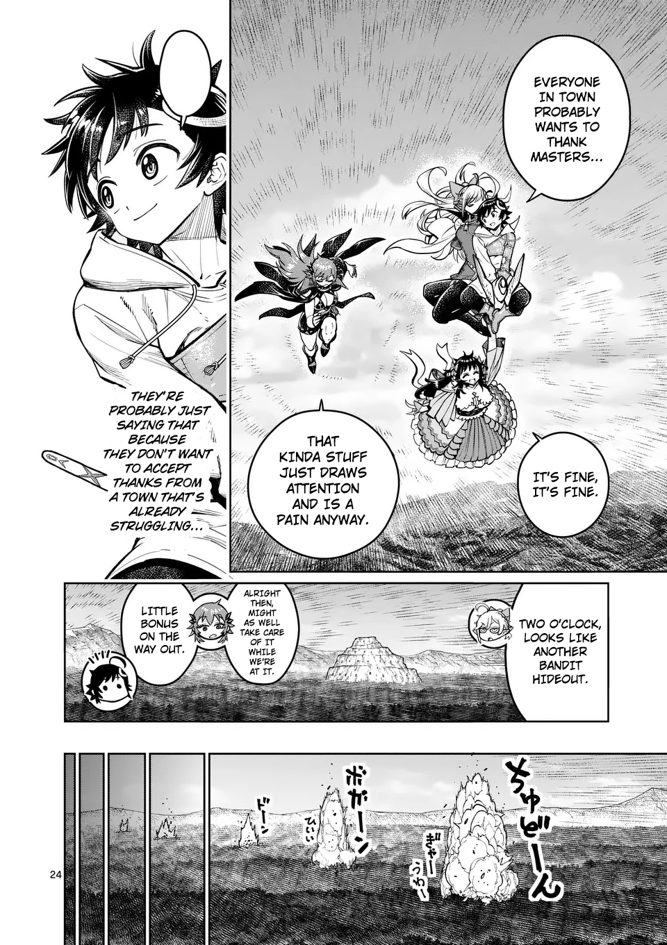 Page 24