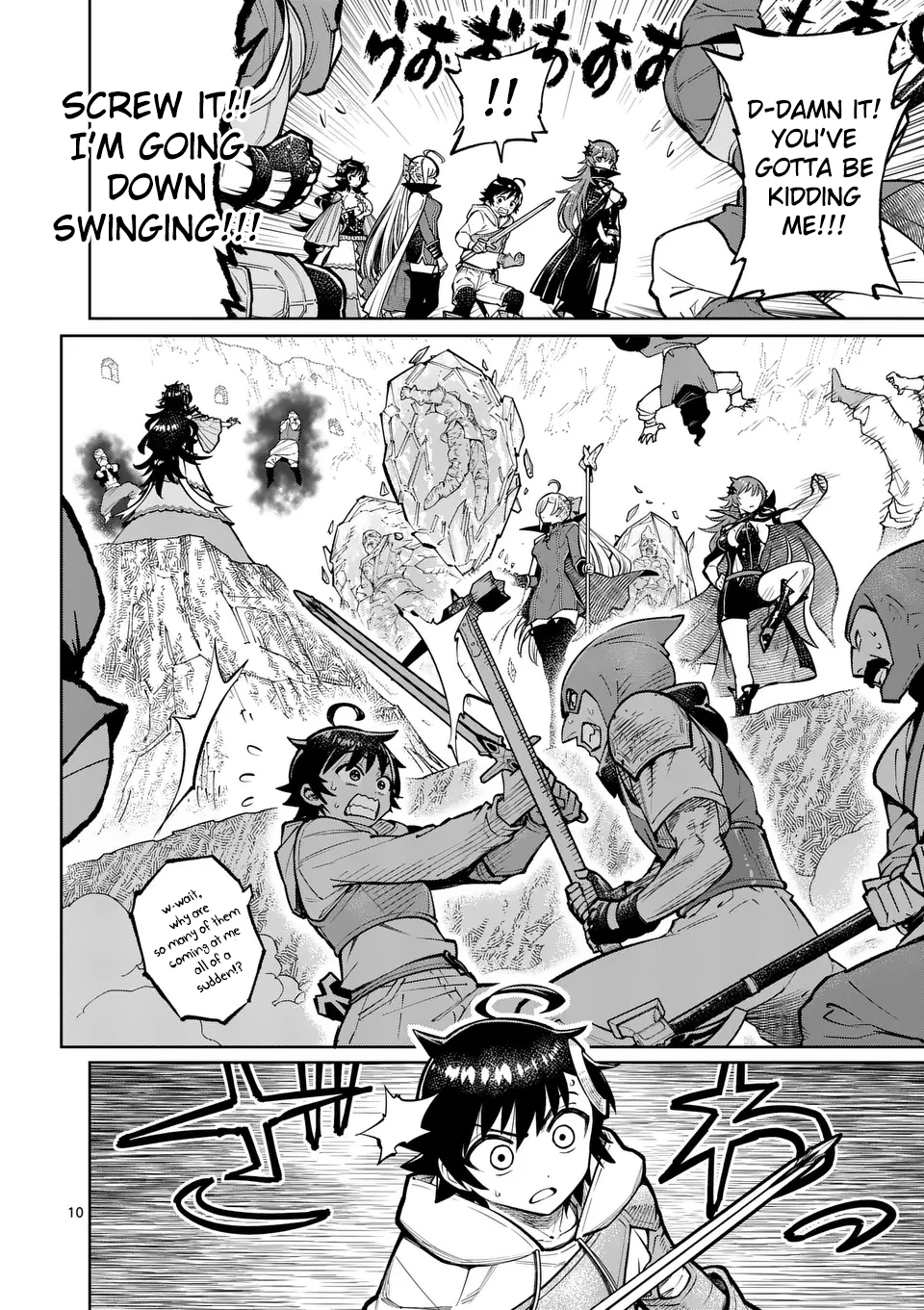 Page 10