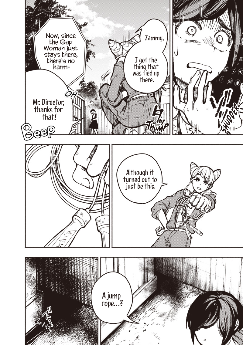 Page 57