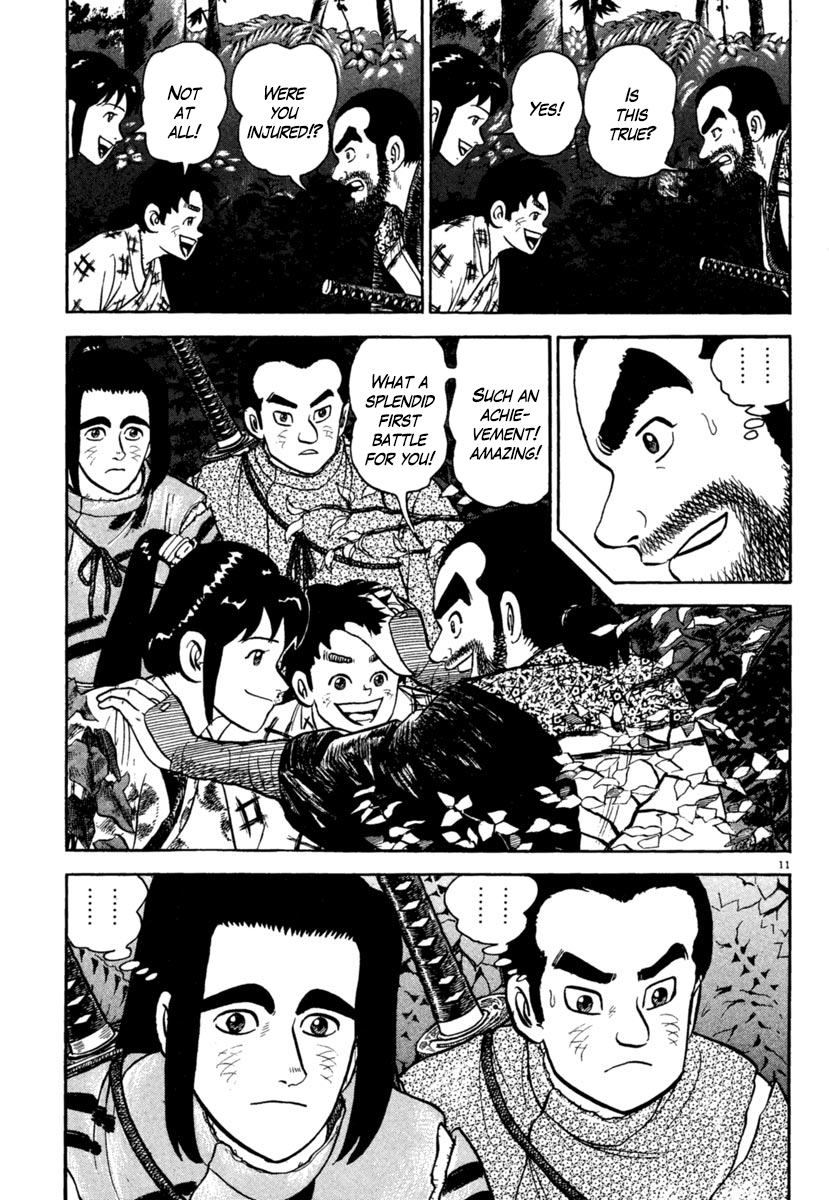 Page 11