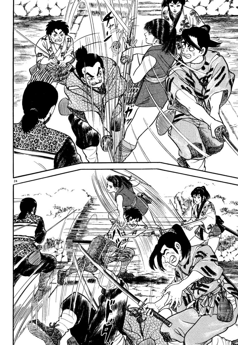 Page 24