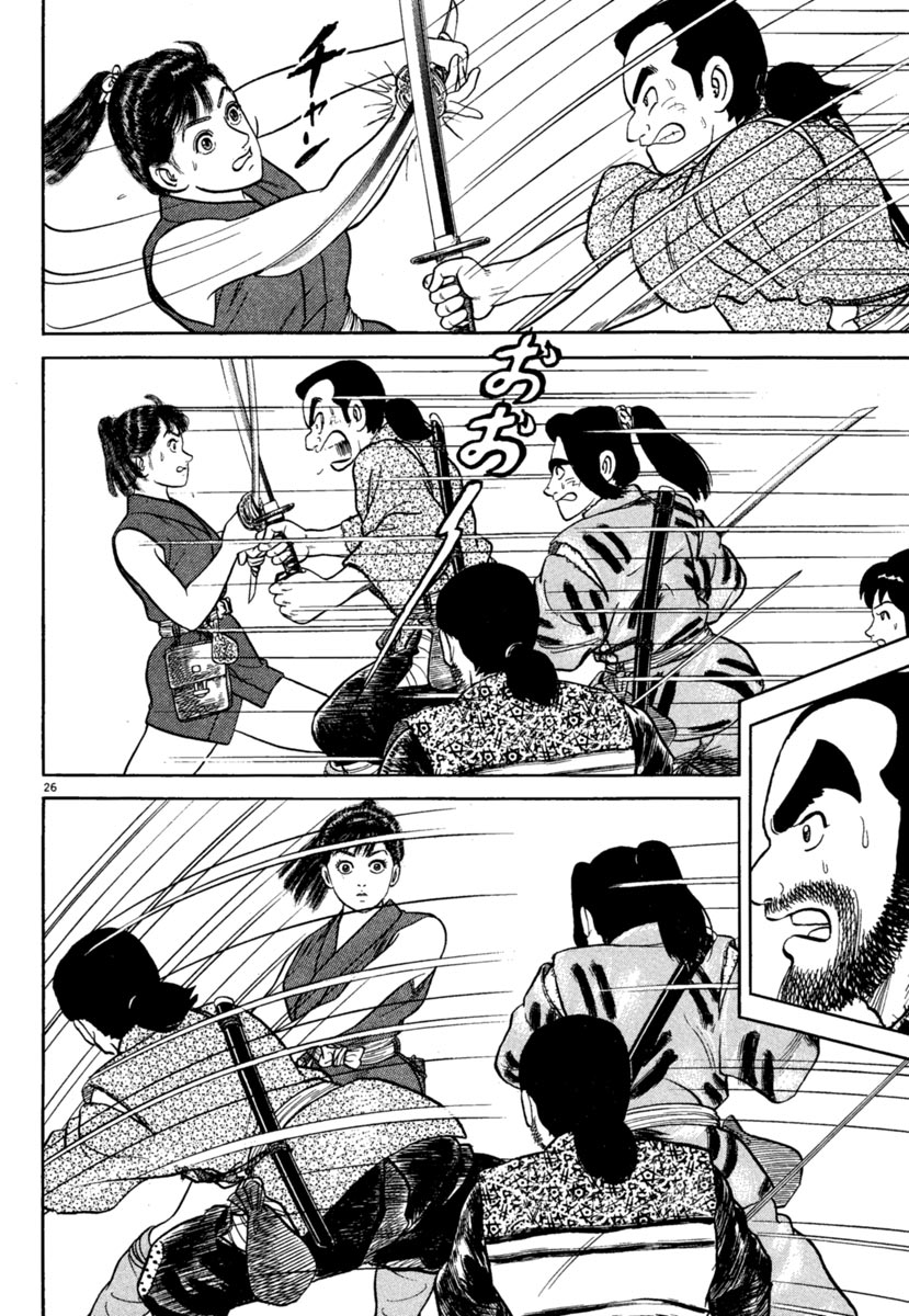 Page 26