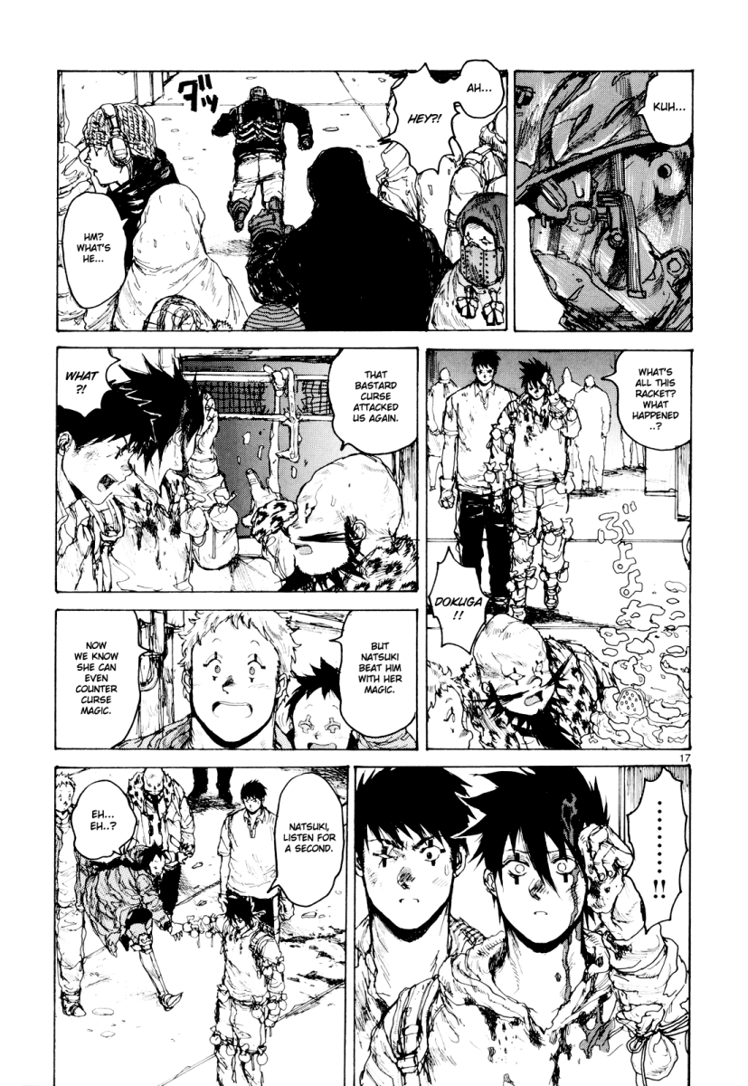 Page 17