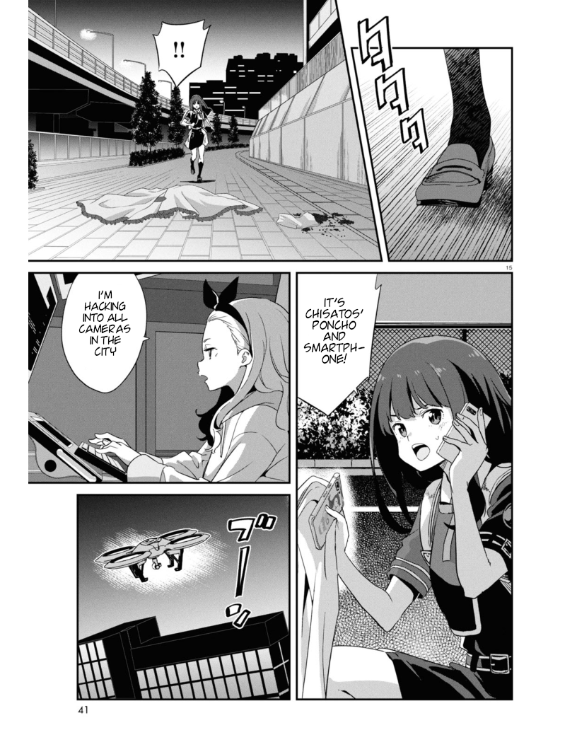 Page 15