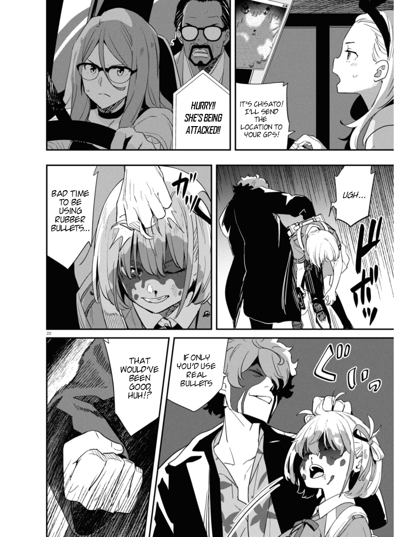 Page 22