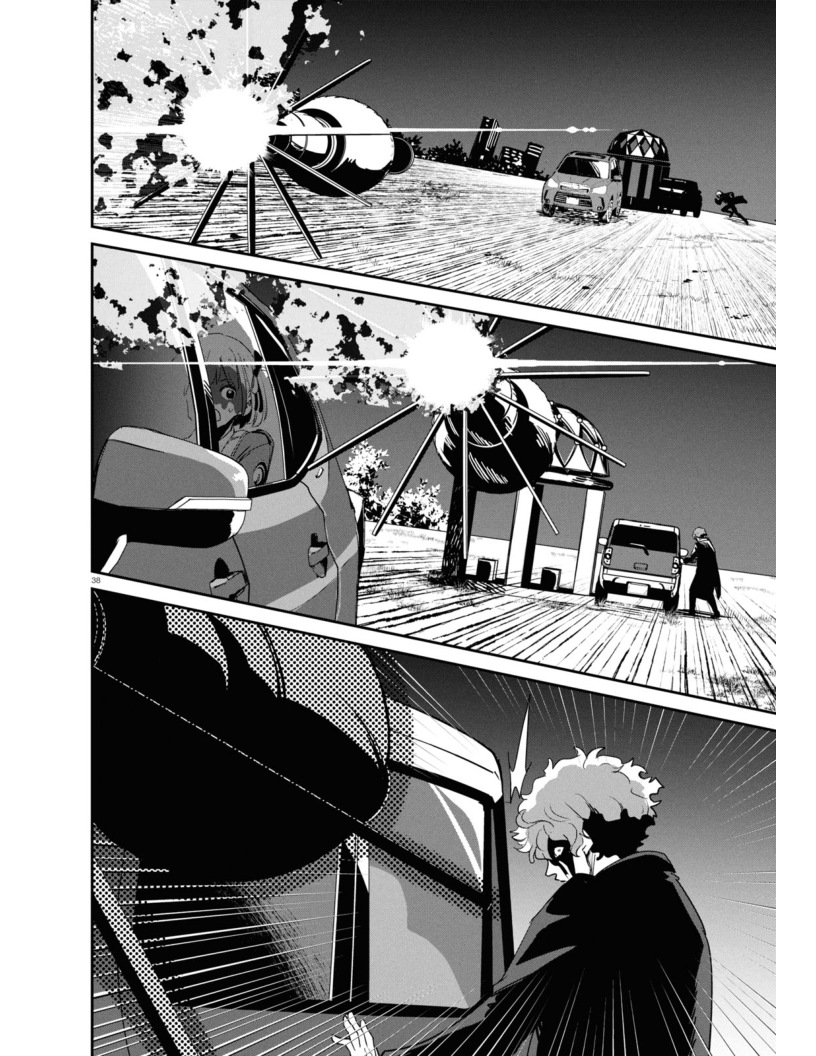 Page 38