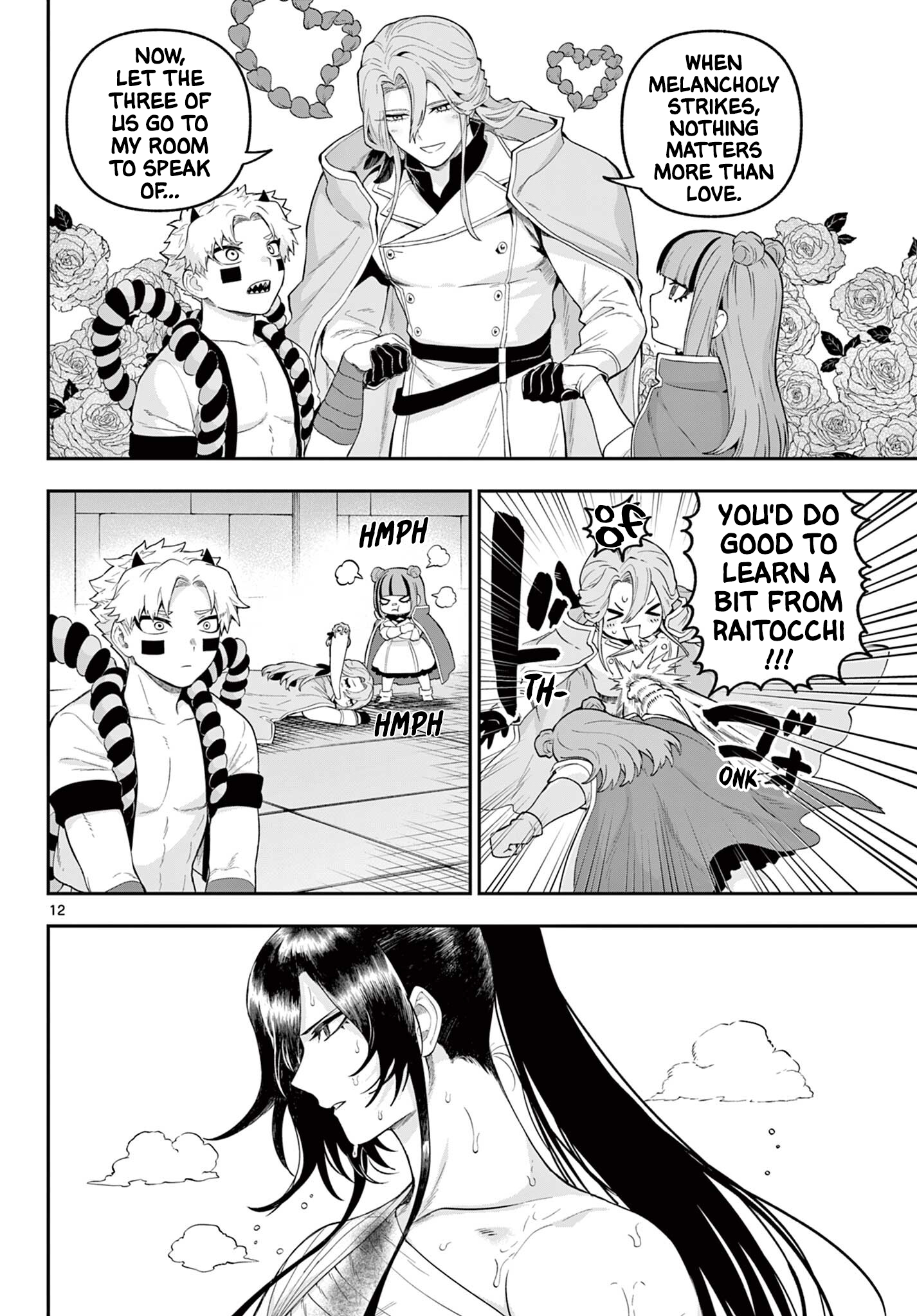 Page 12