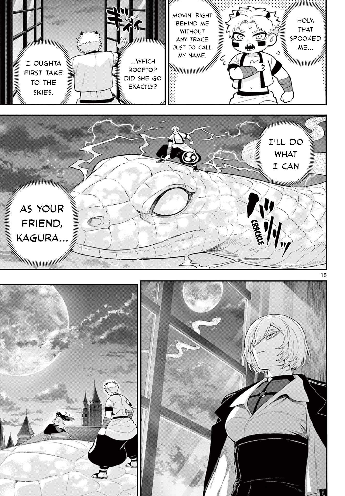 Page 15