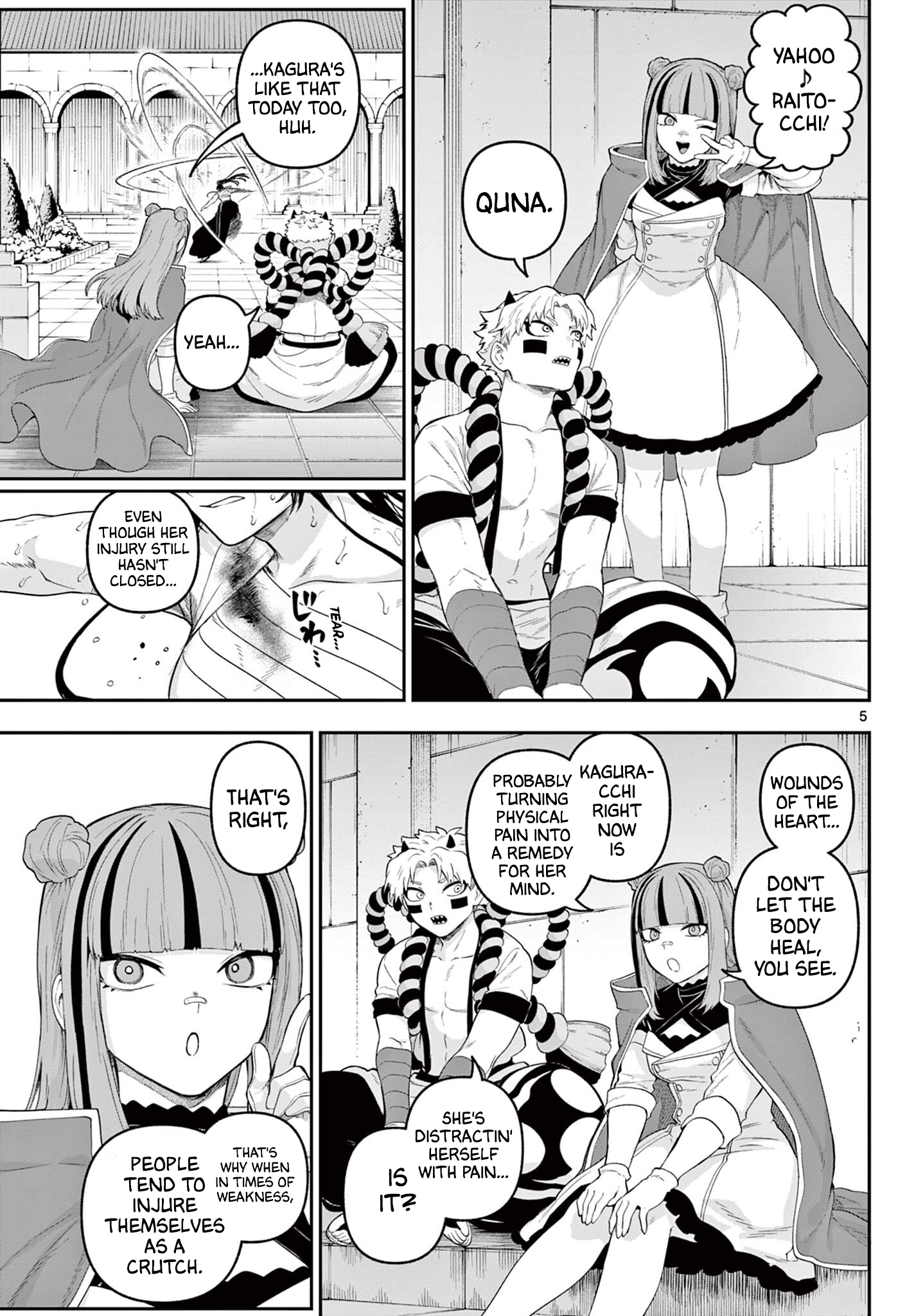 Page 5