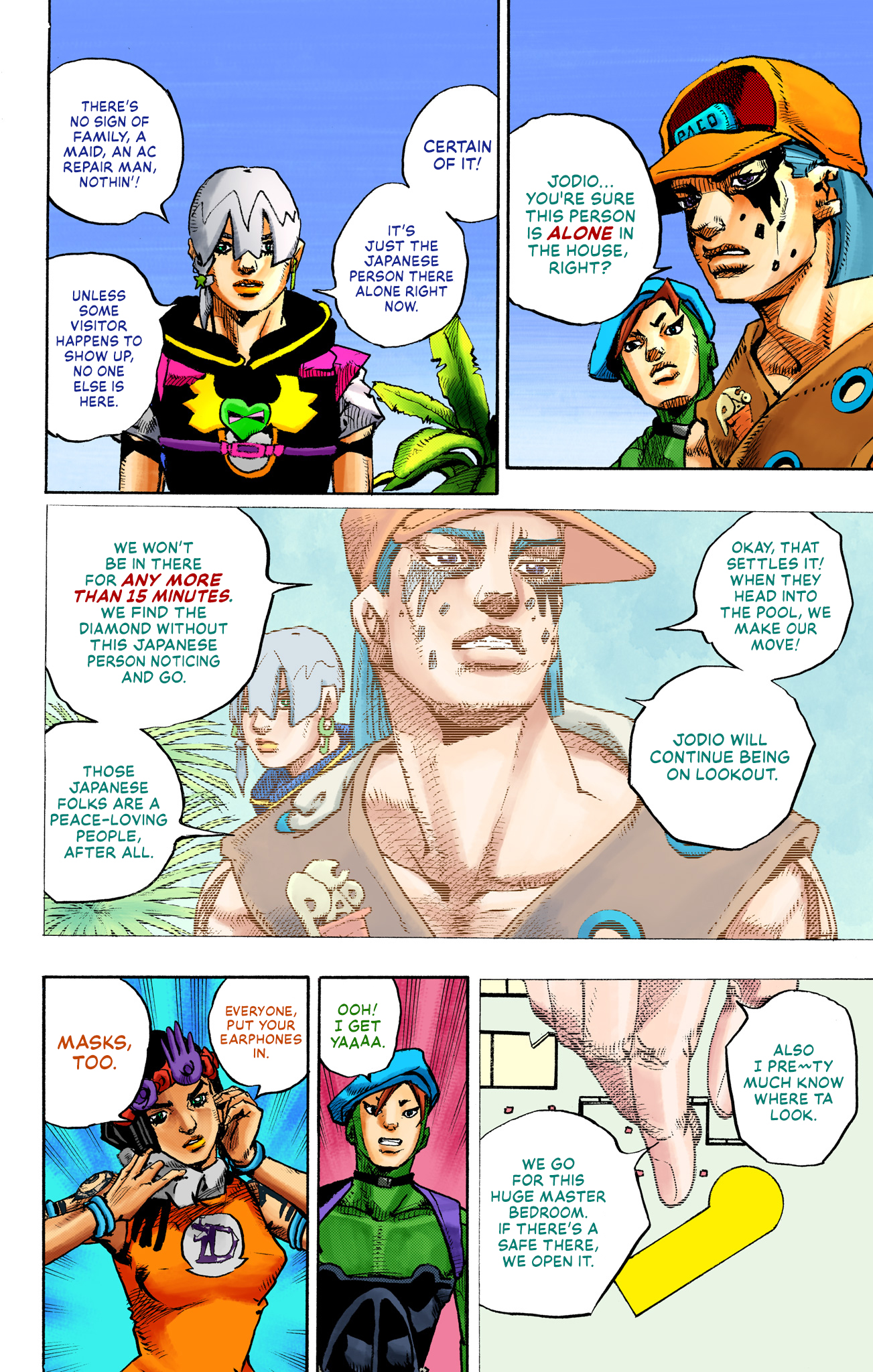 Page 31