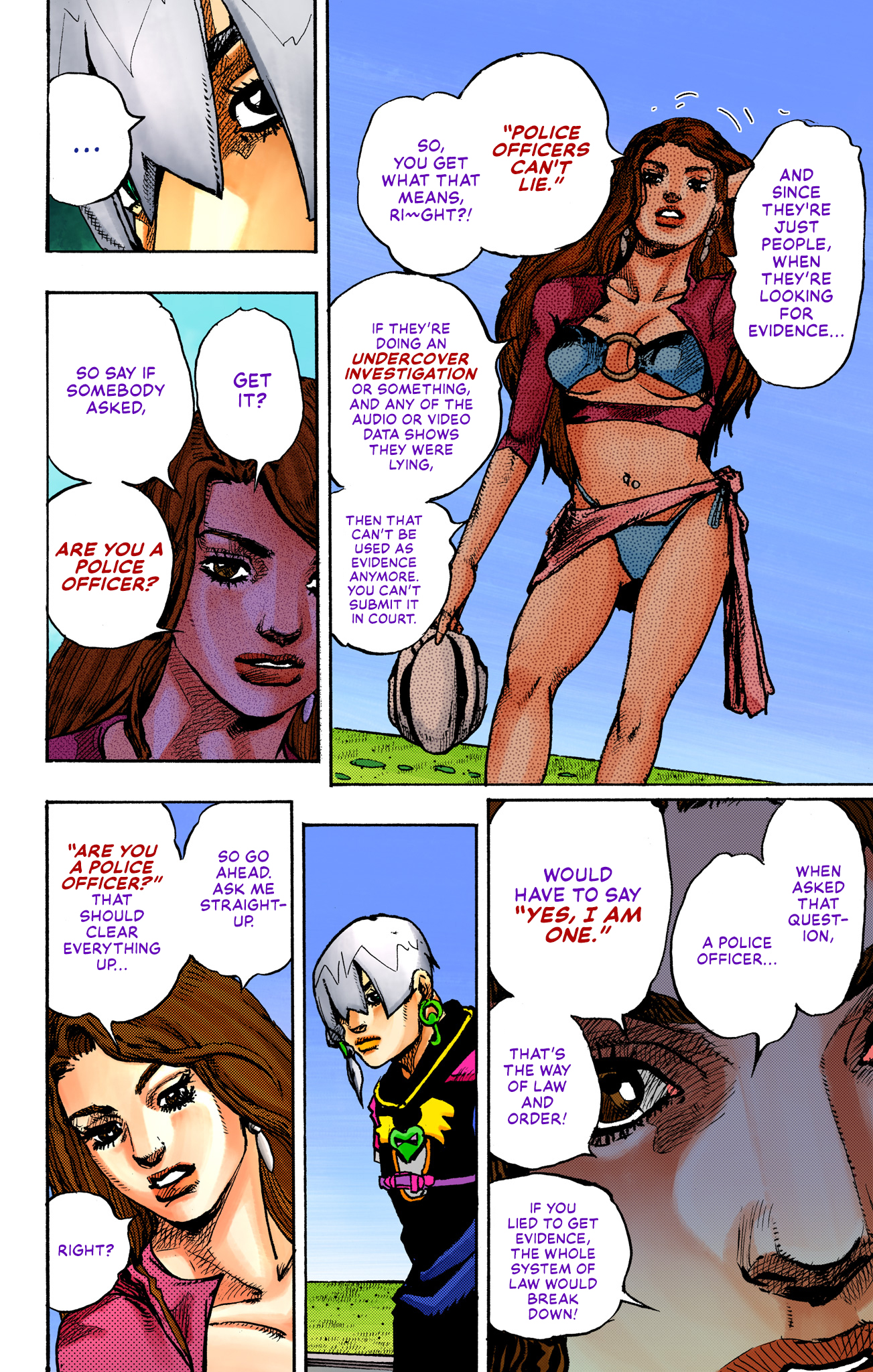 Page 7