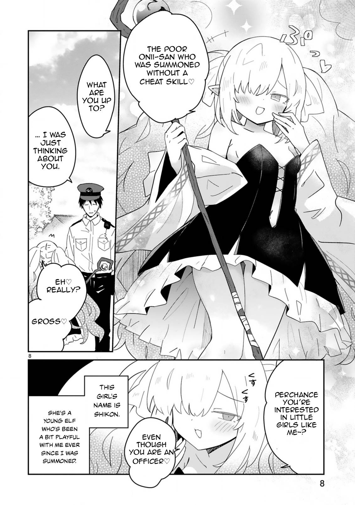Page 8