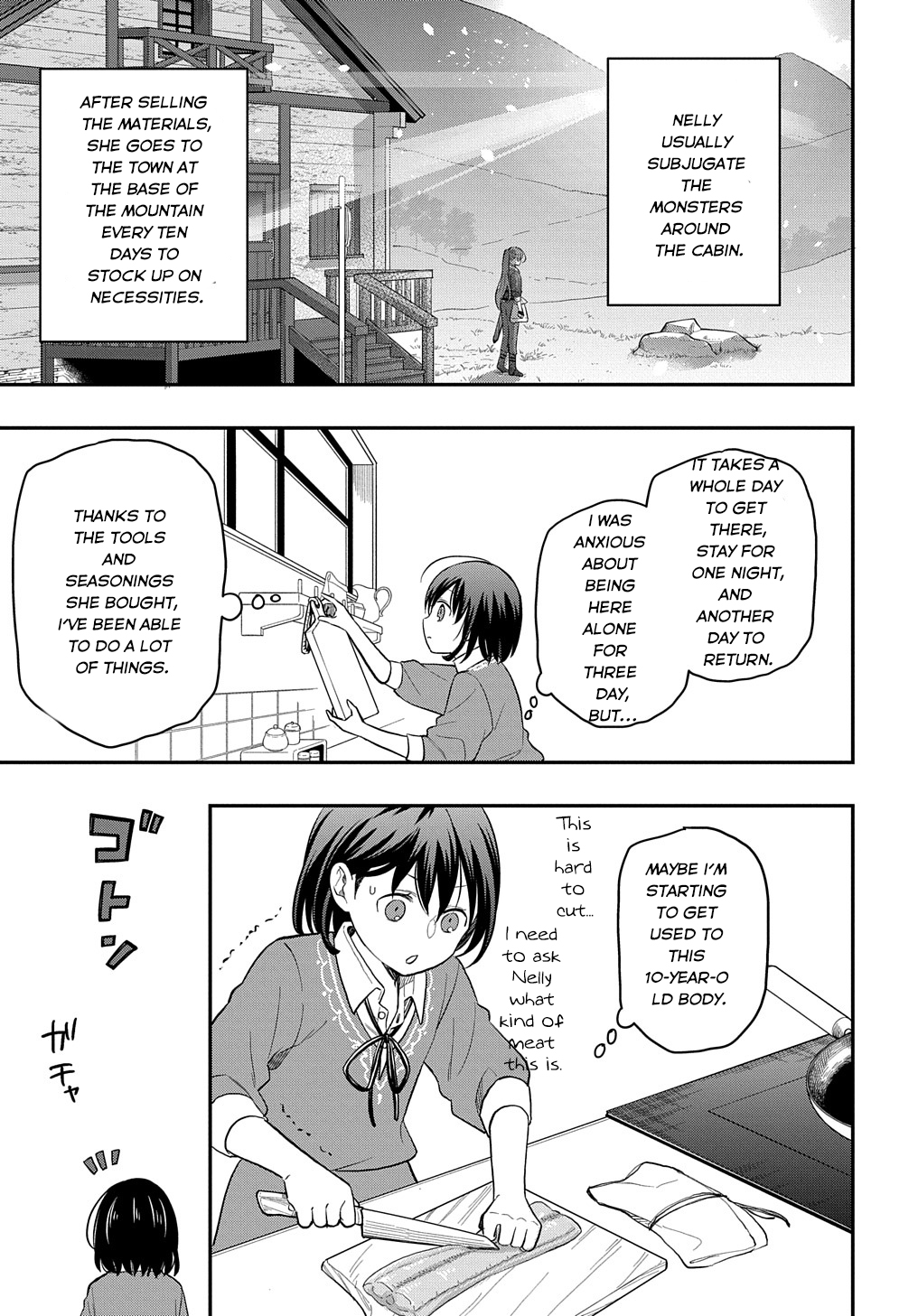 Page 45
