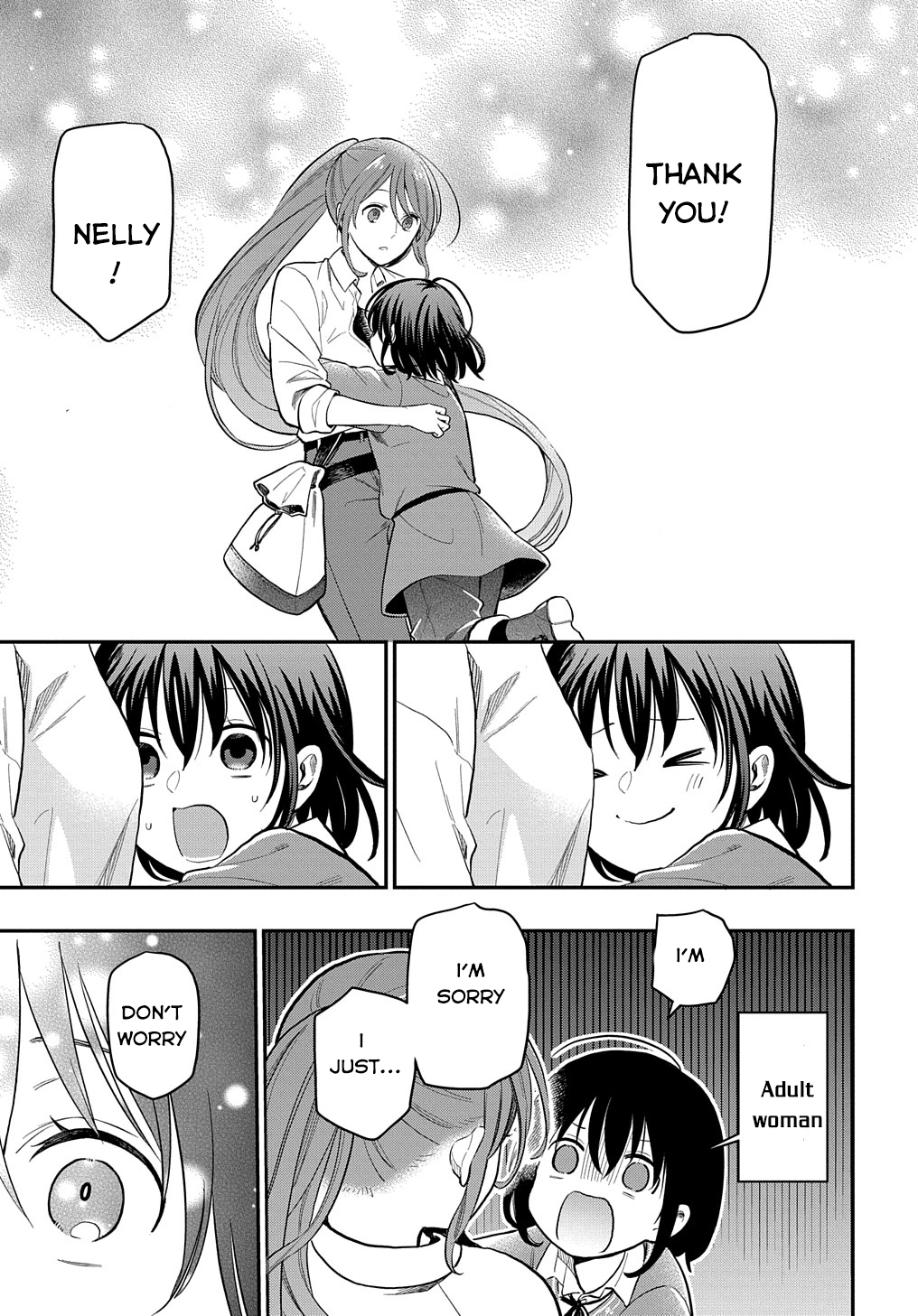 Page 51