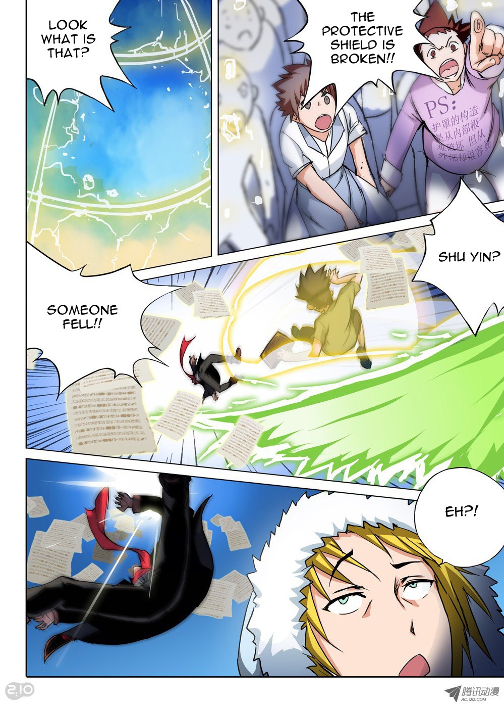 Page 7