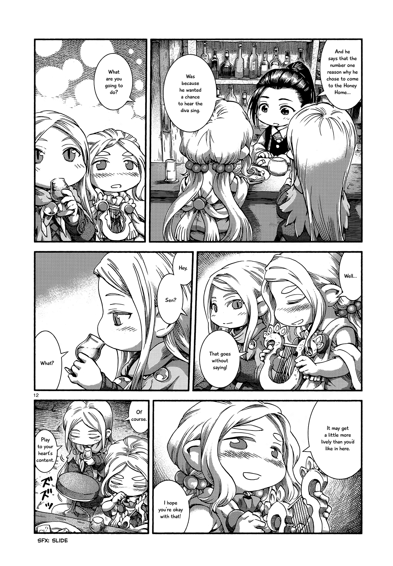 Page 12