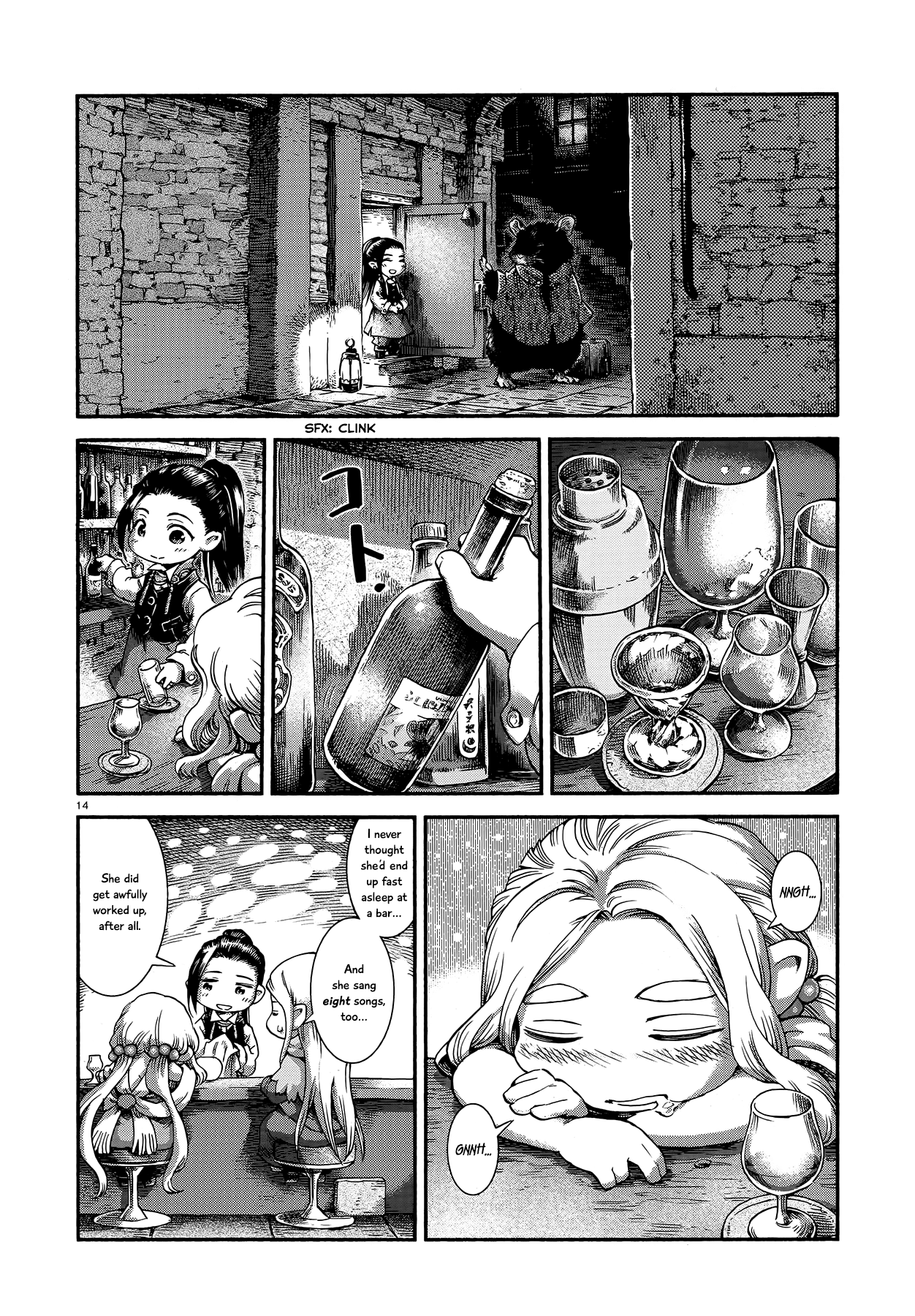 Page 14