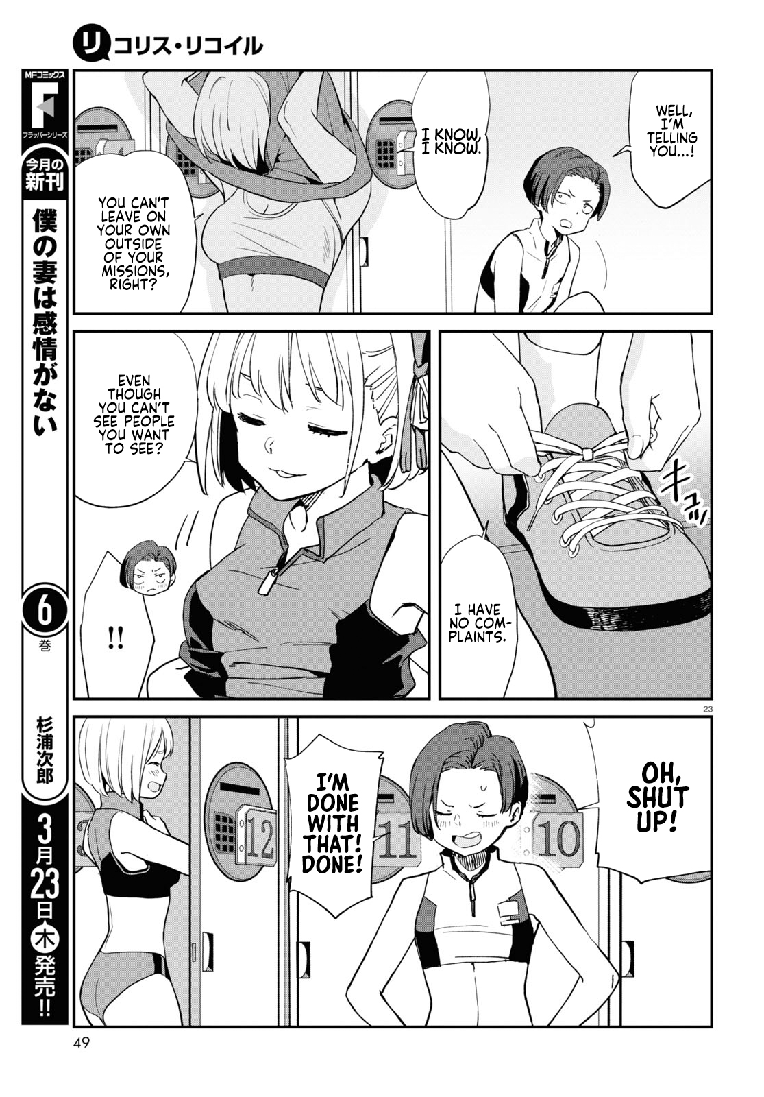 Page 23