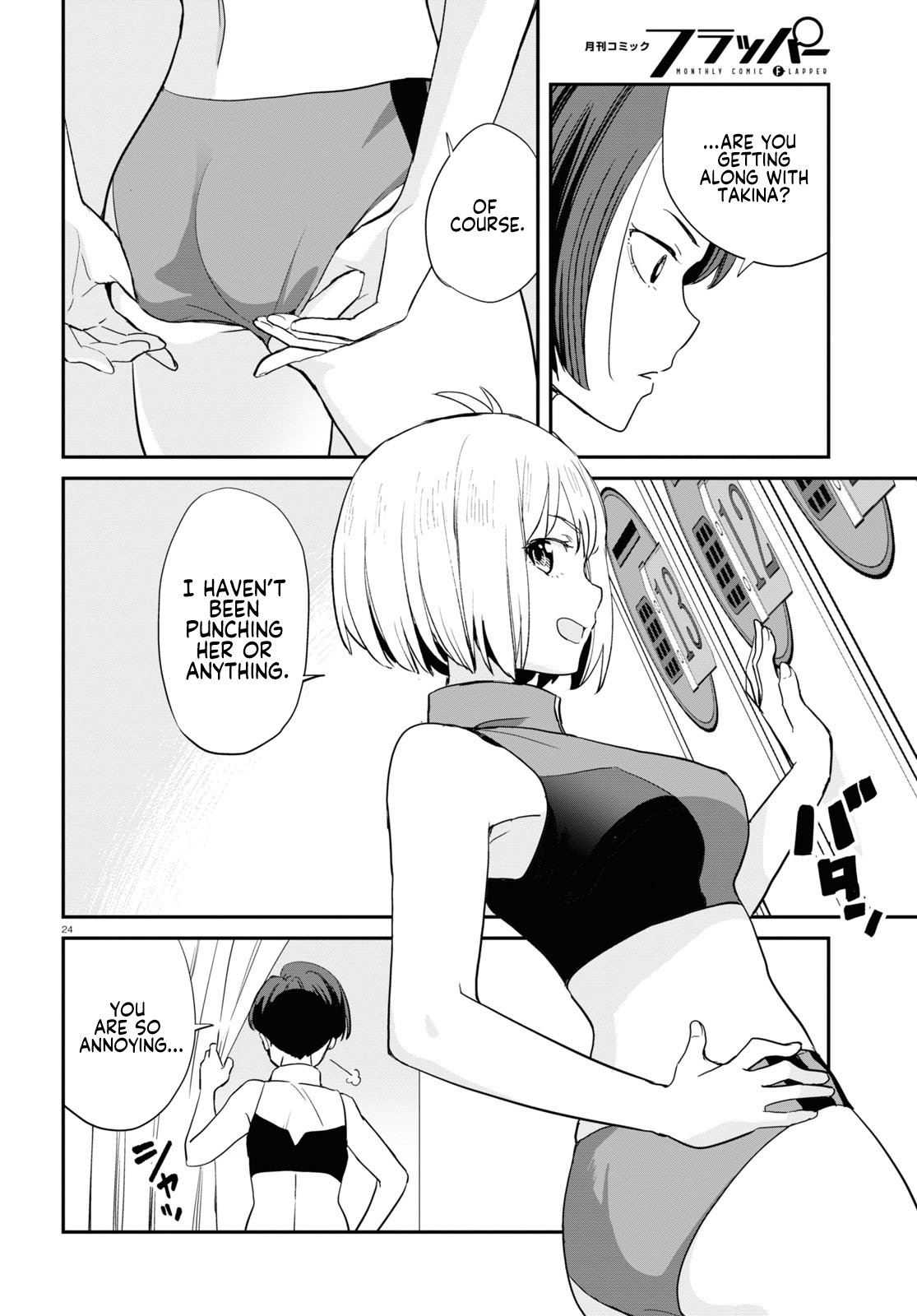 Page 24