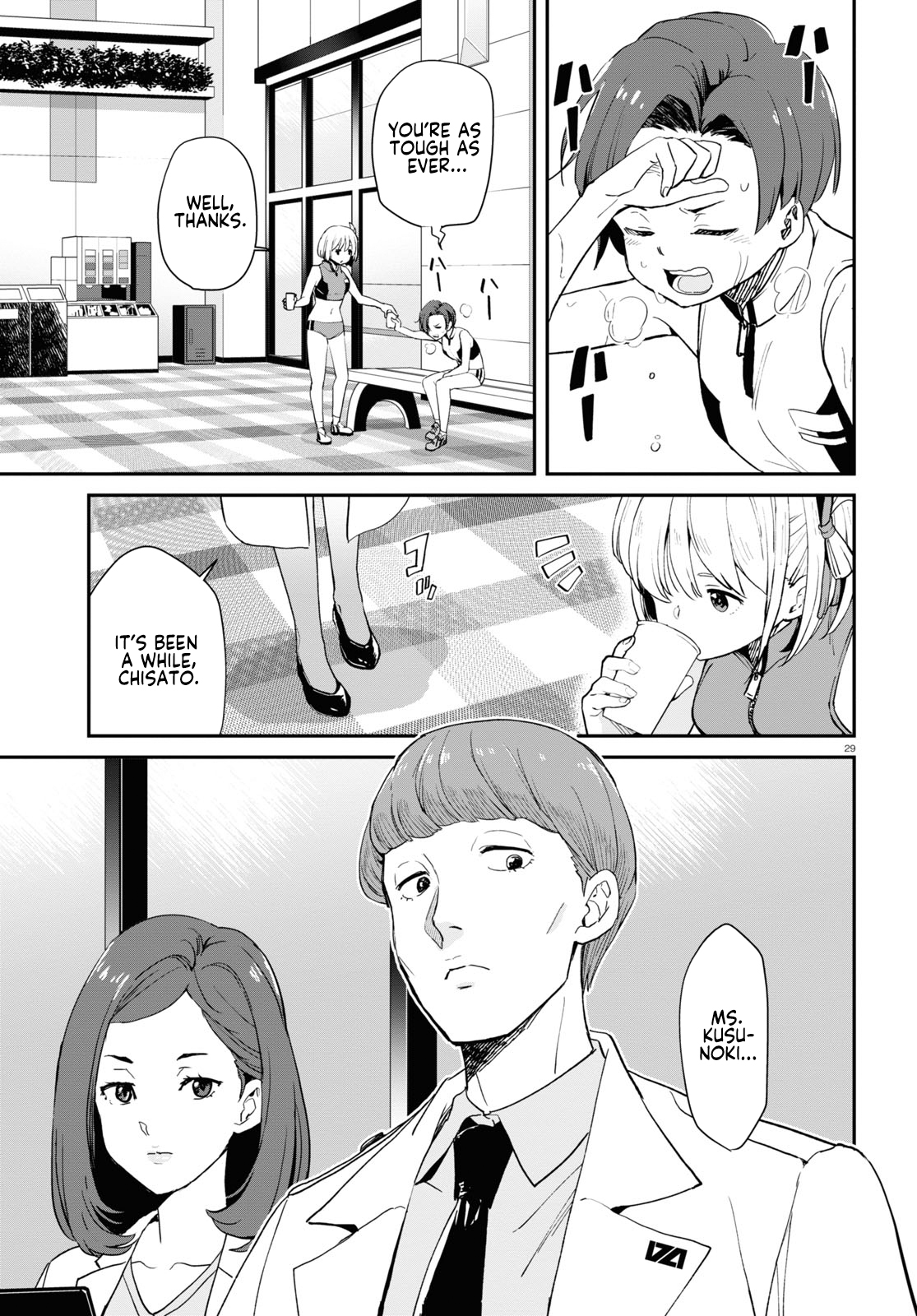 Page 29