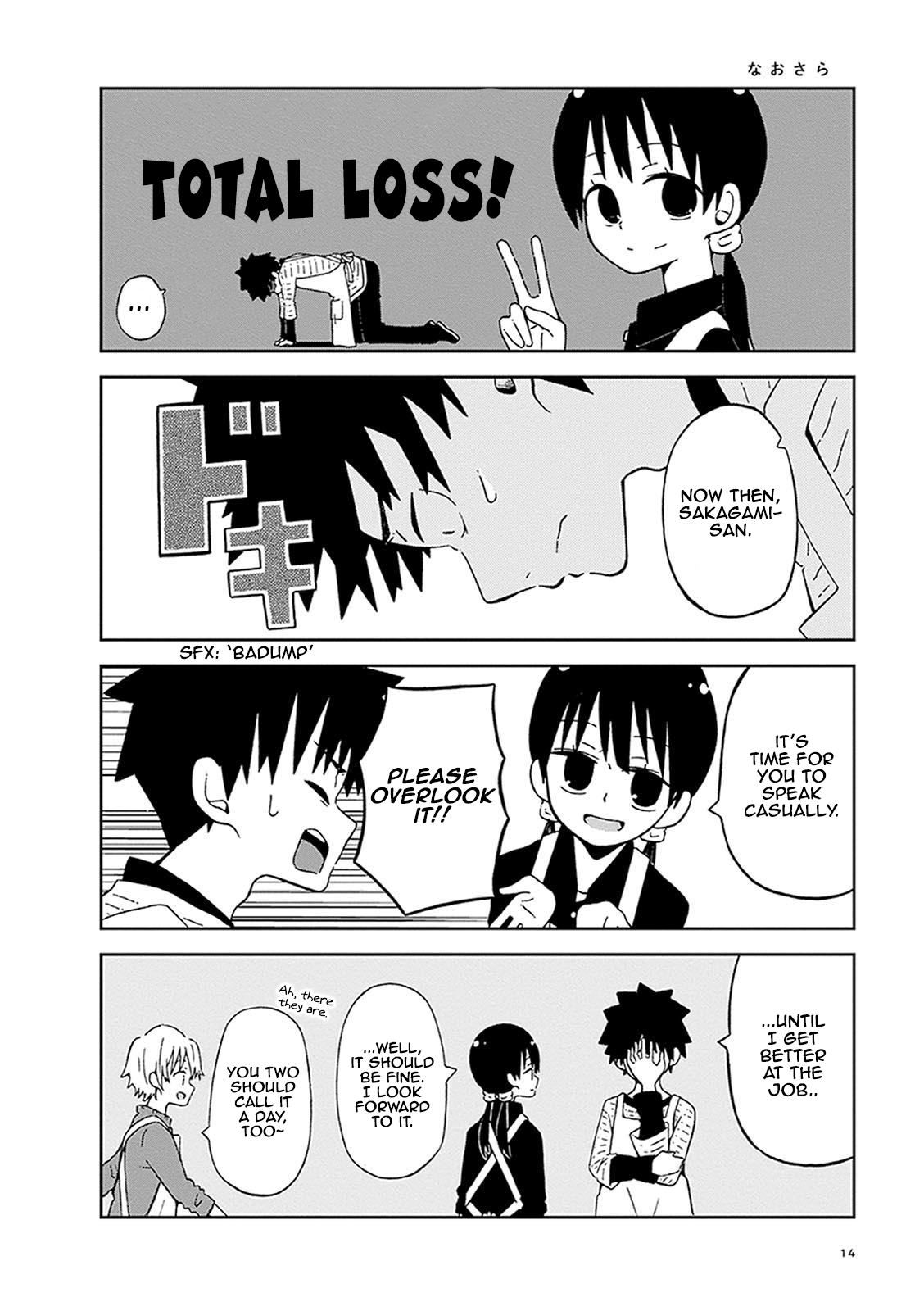 Page 14