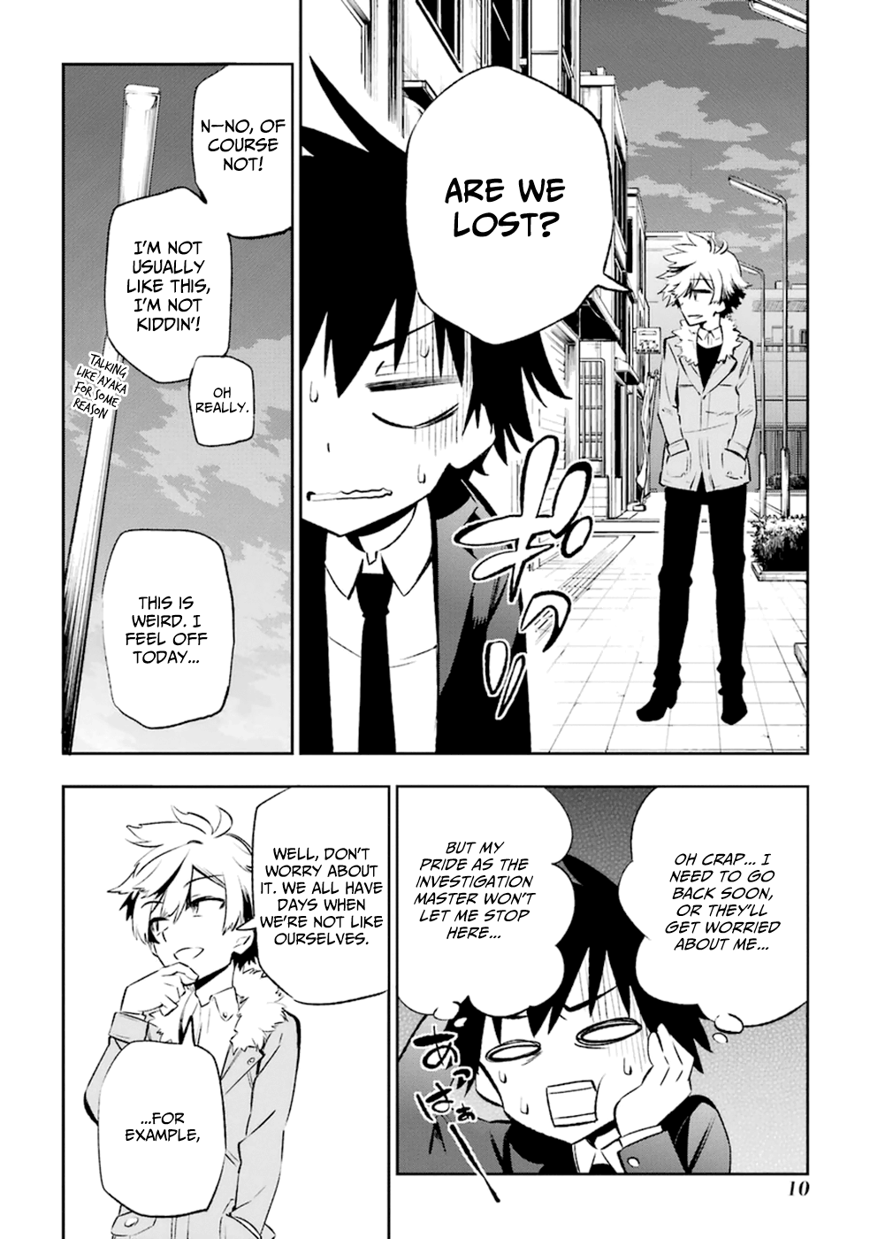 Page 13