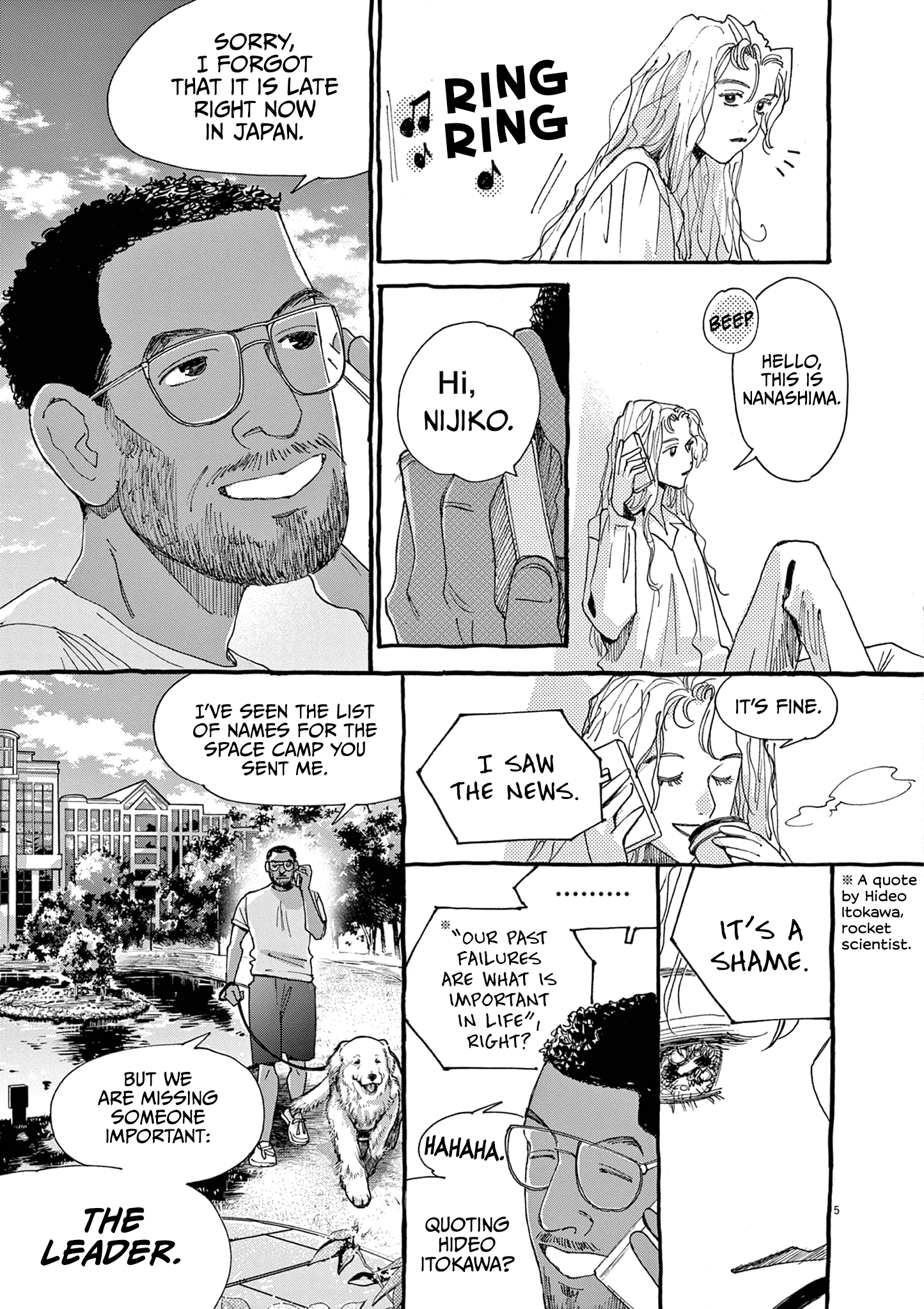 Page 5