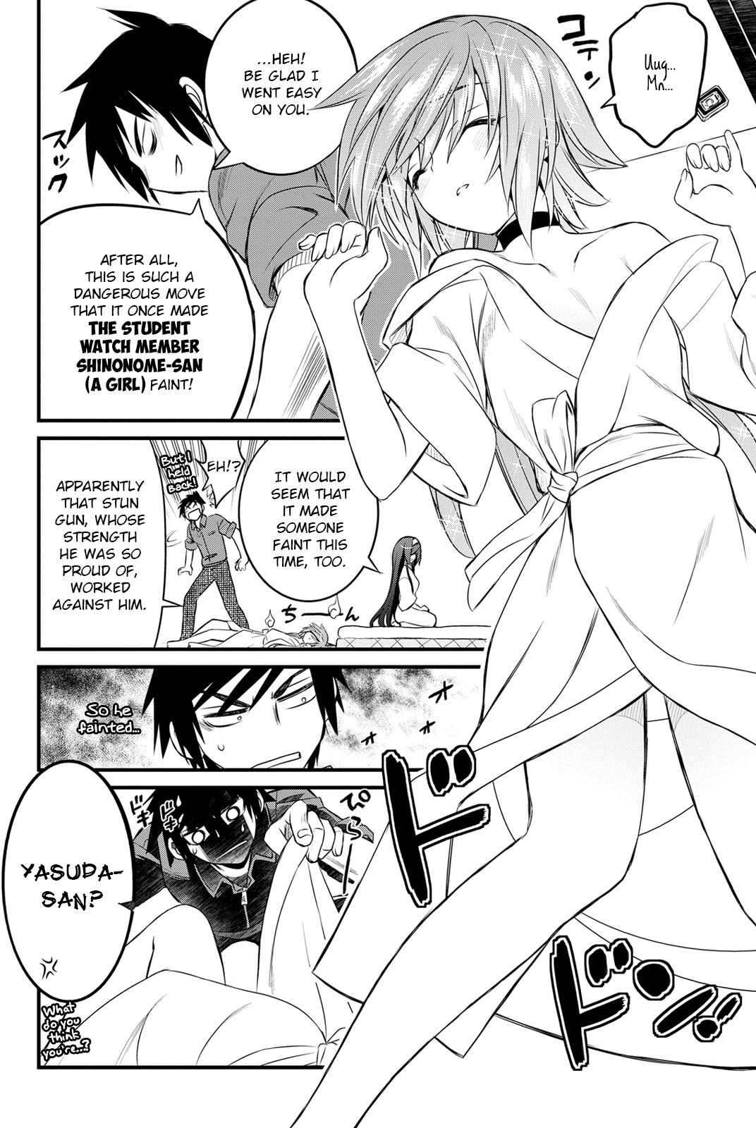 Page 33