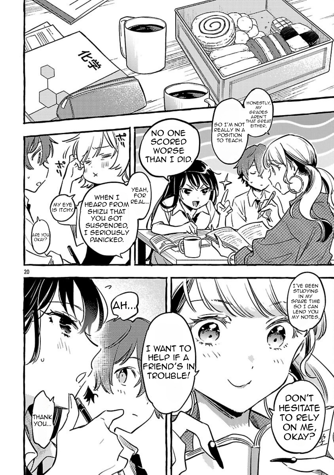 Page 23