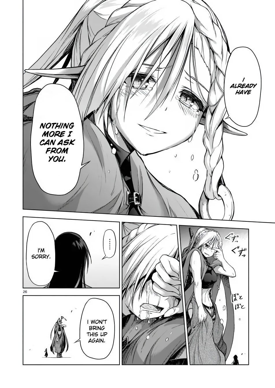 Page 26