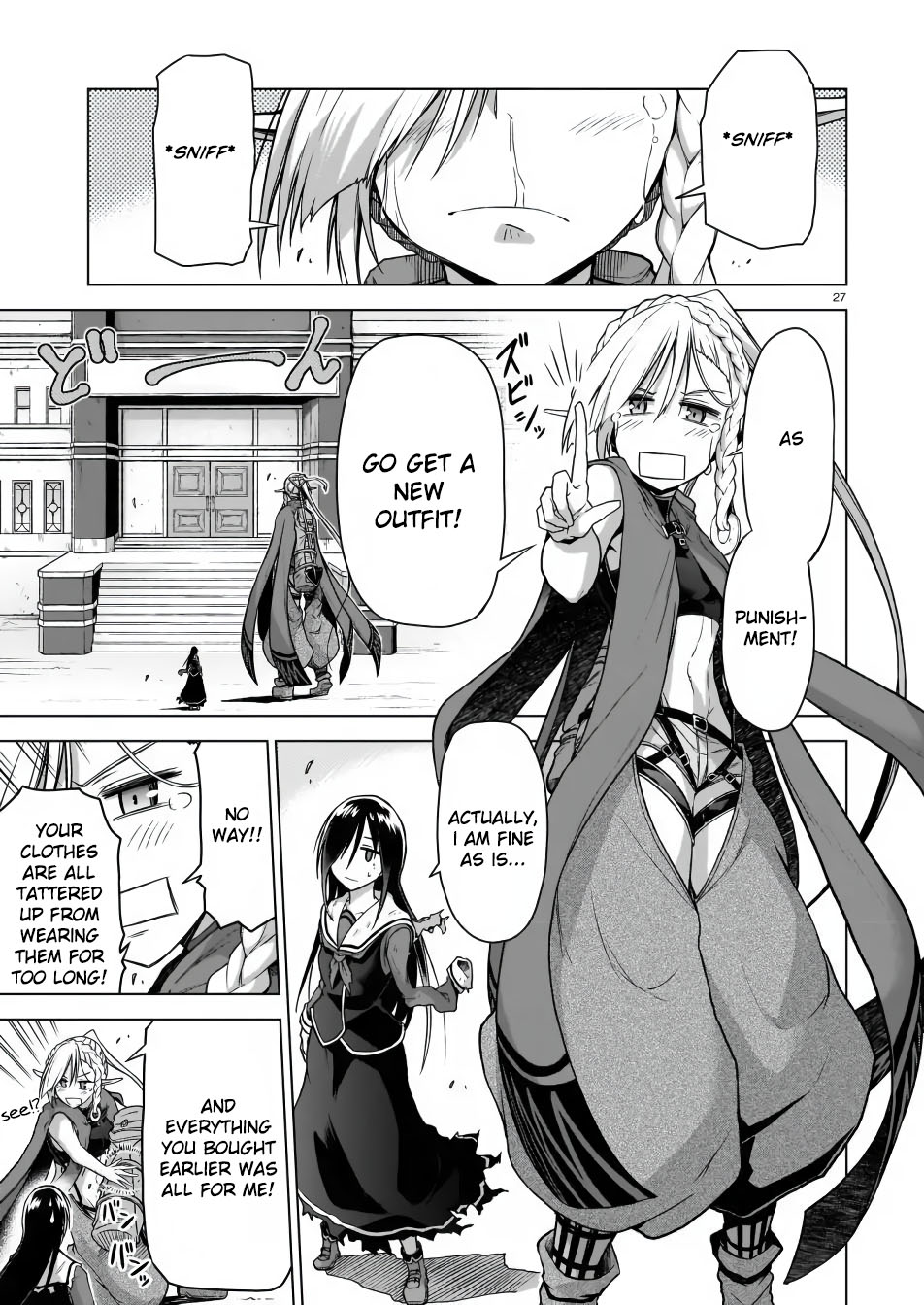 Page 27