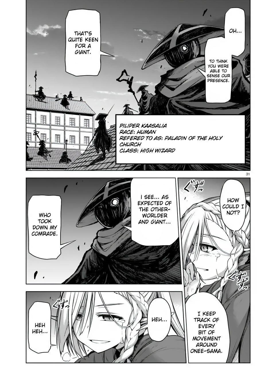 Page 31