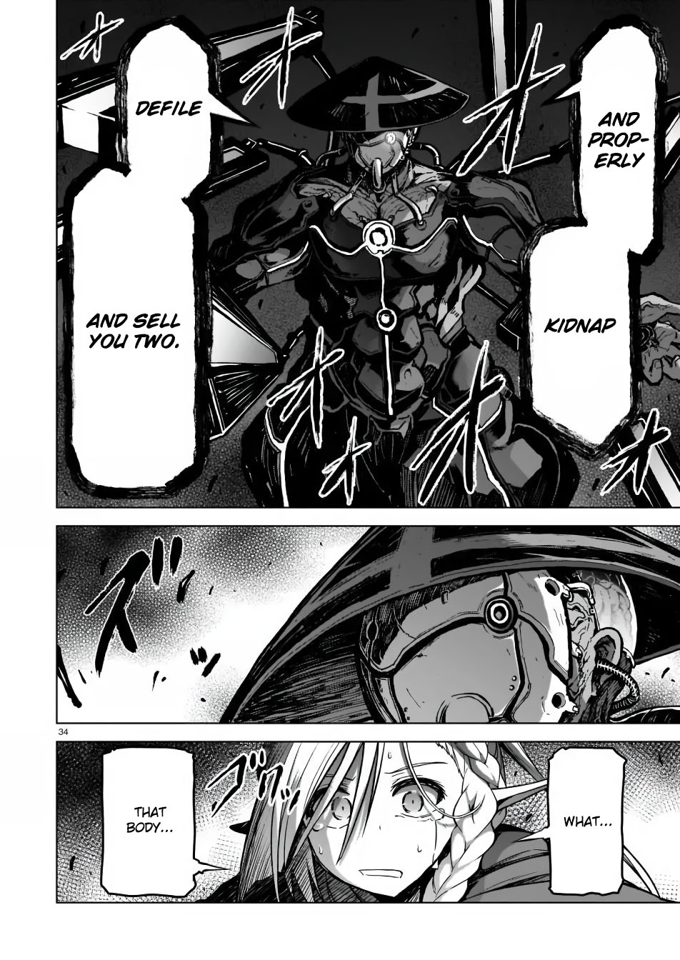Page 34