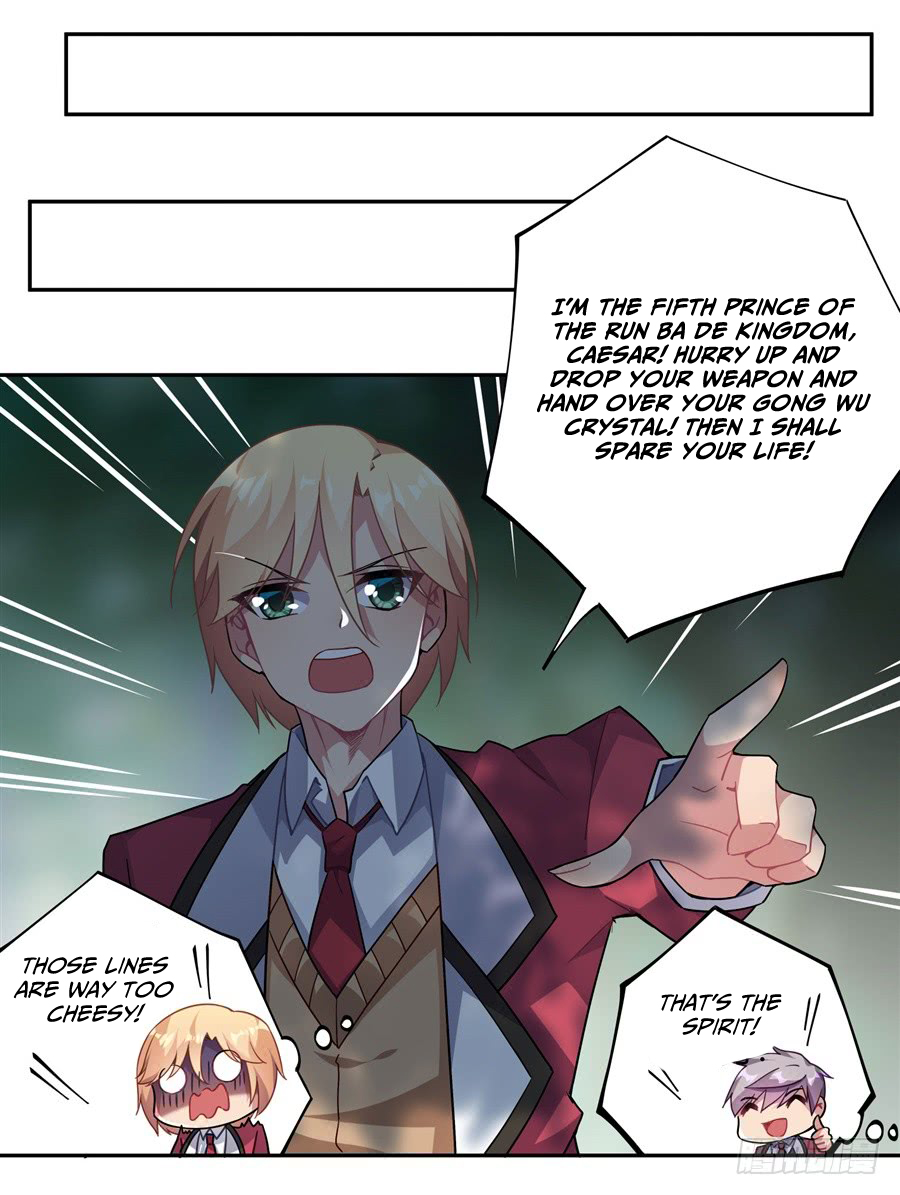 Page 26