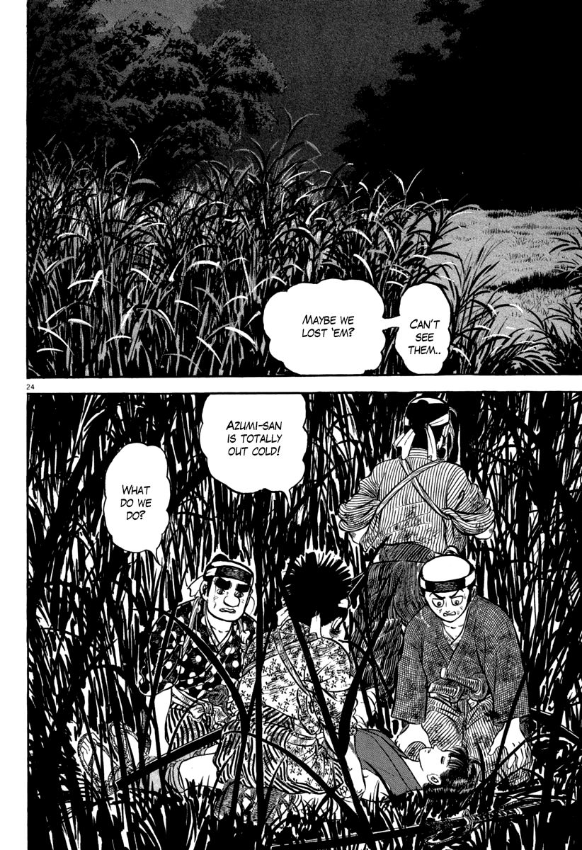Page 24