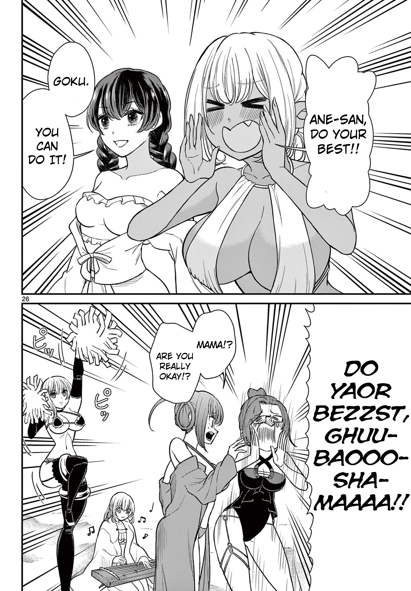 Page 26