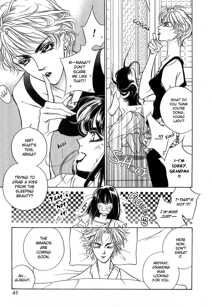 Page 44