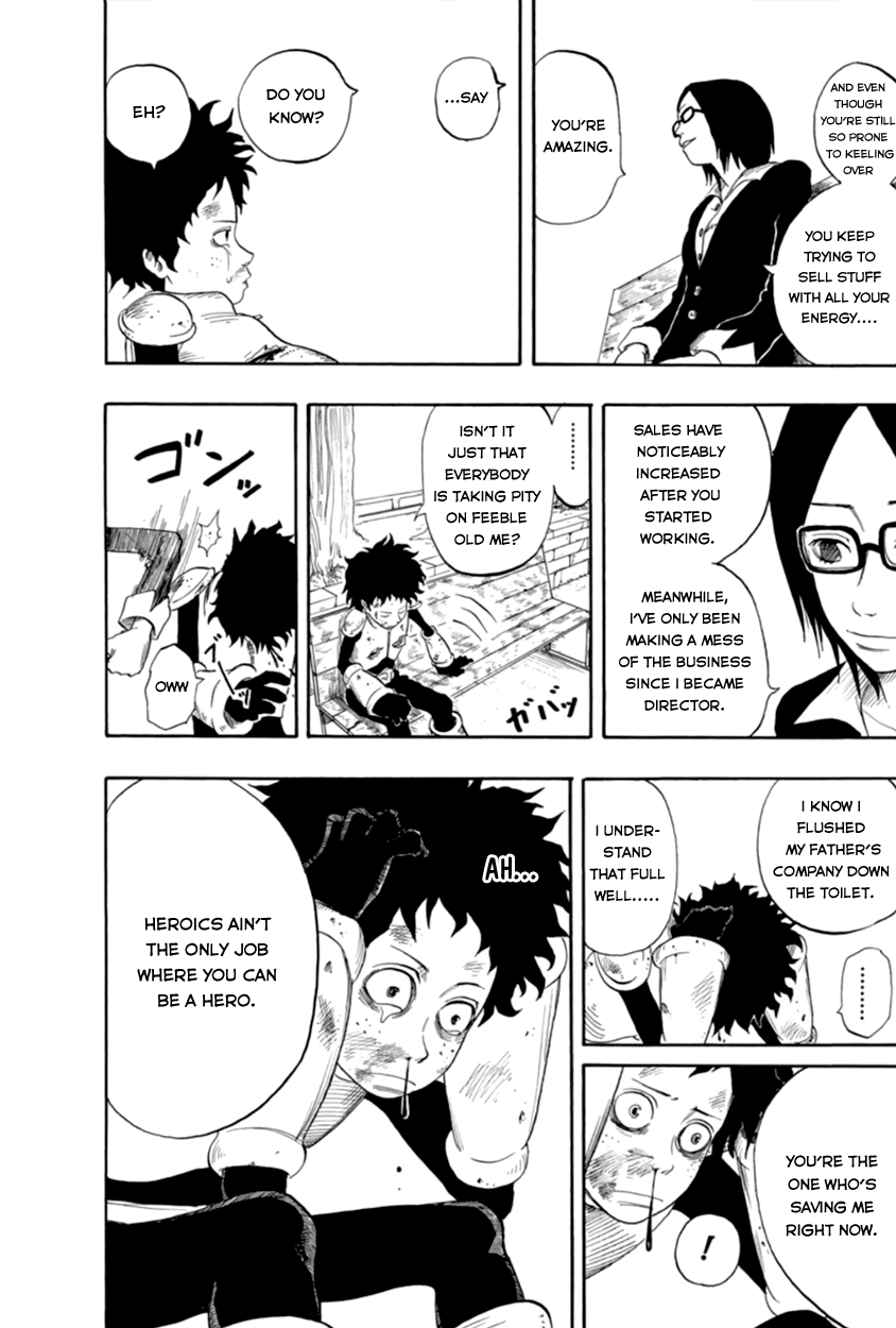 Page 32