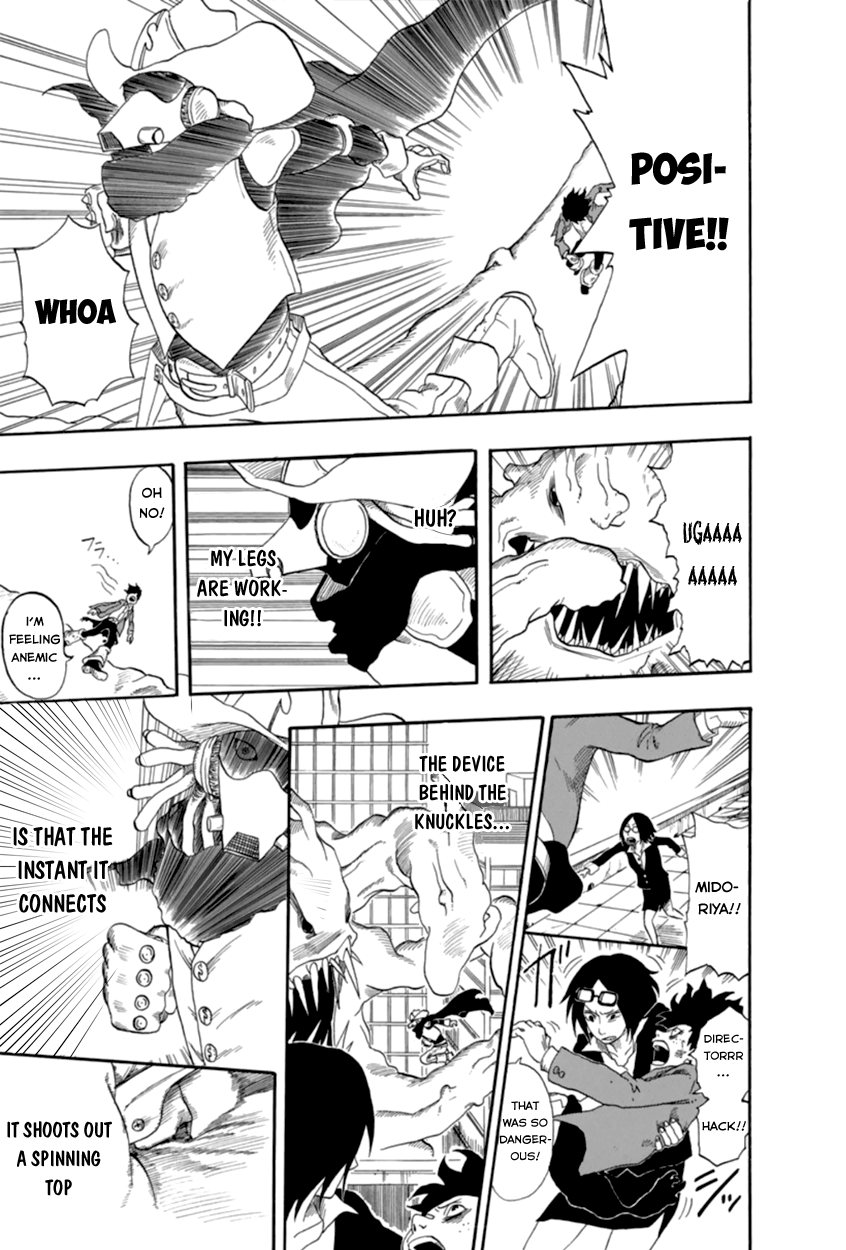 Page 43