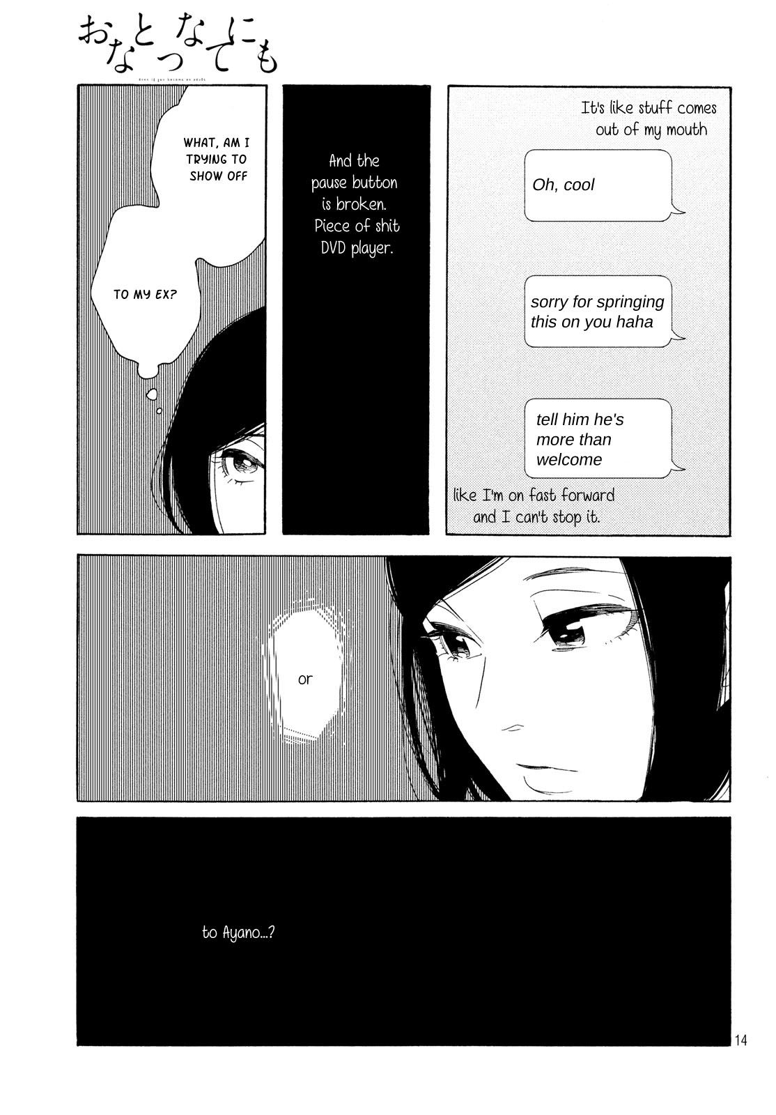 Page 14