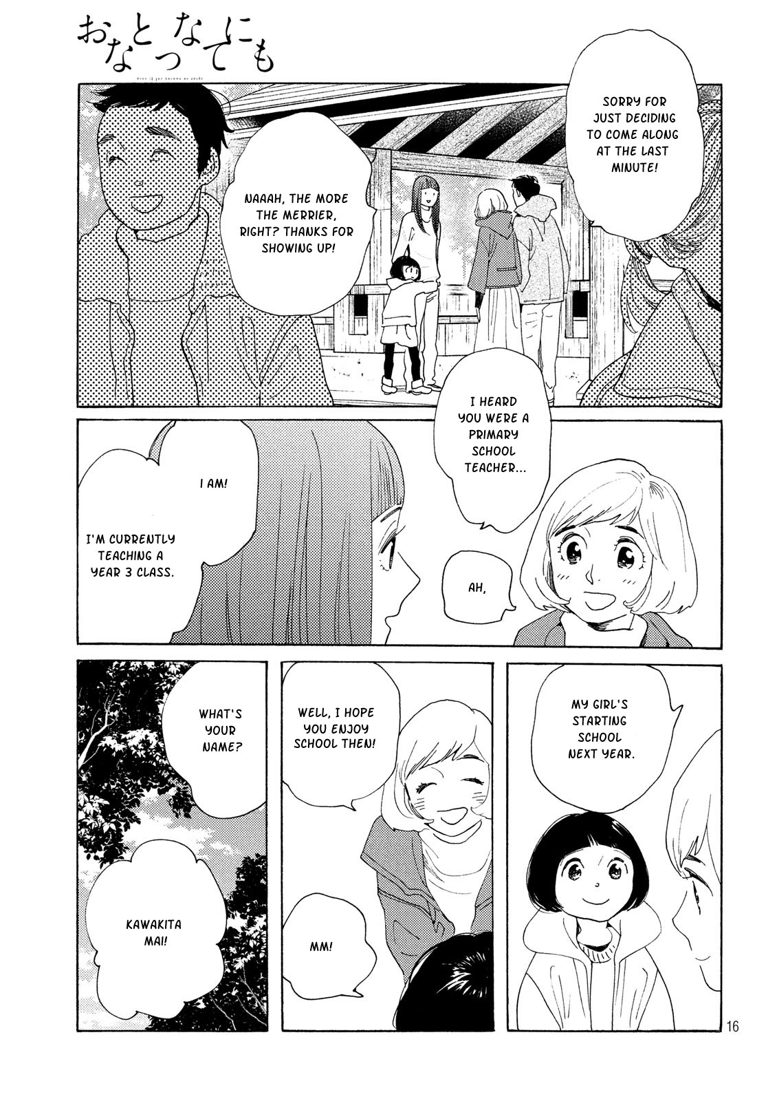 Page 16