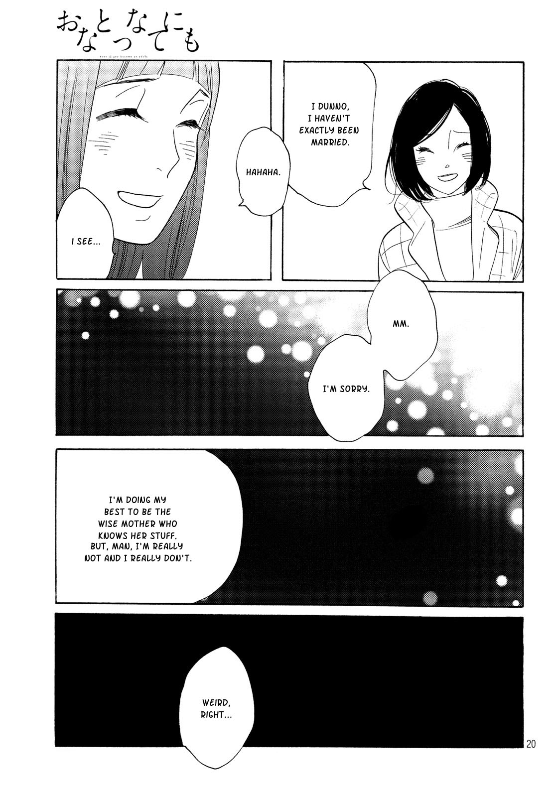 Page 20